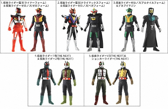 仮面ライダー電王 プレイヒーローVS 仮面ライダー対決セット～電王