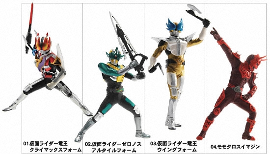 仮面ライダー電王 HD-S仮面ライダー電王2｜バンダイキャンディトイ