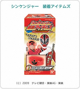 侍戦隊シンケンジャー シンケンジャー 装着アイテムズ｜バンダイ