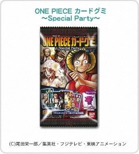 ワンピース ONE PIECE カードグミ ～Special Party～｜バンダイ