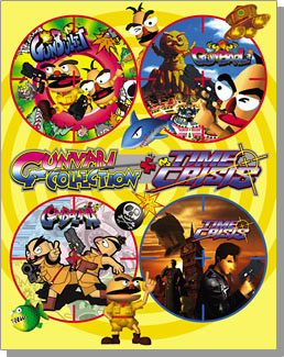 PS2/ガンバリコレクション プラス タイムクライシス