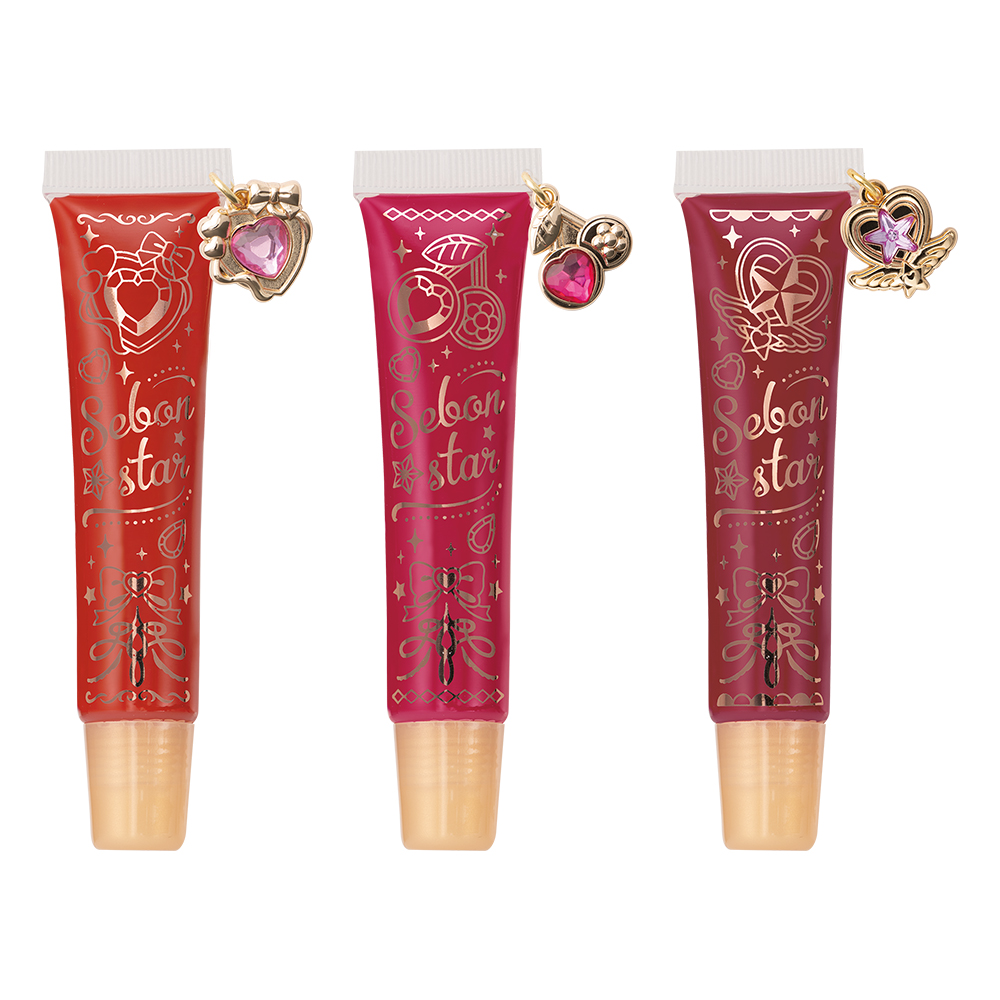 一番コフレ セボンスター│株式会社BANDAI SPIRITS（バンダイスピリッツ）