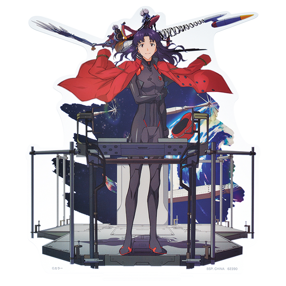 一番くじ エヴァンゲリオン ～裏コード、ザ・ビースト！～│株式会社