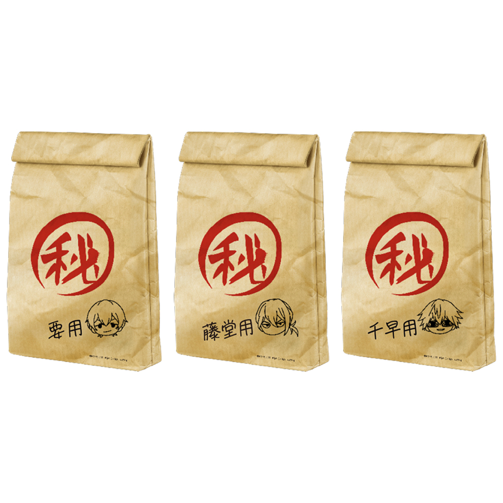 一番くじ 忘却バッテリー│株式会社BANDAI SPIRITS（バンダイスピリッツ）