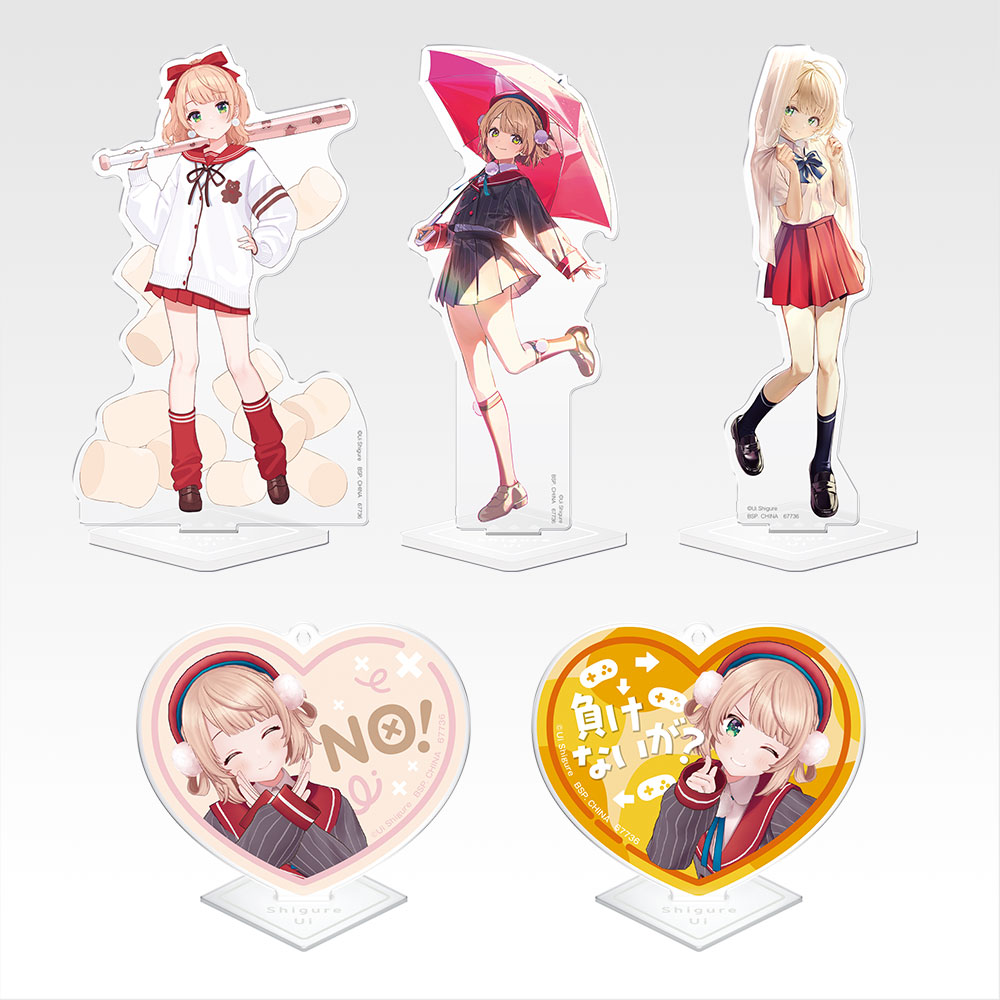 一番くじ しぐれうい│株式会社BANDAI SPIRITS（バンダイスピリッツ）