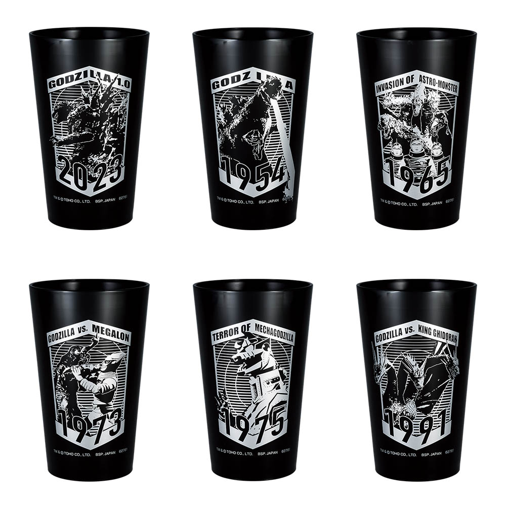 一番くじ ゴジラ-1.0│株式会社BANDAI SPIRITS（バンダイスピリッツ）