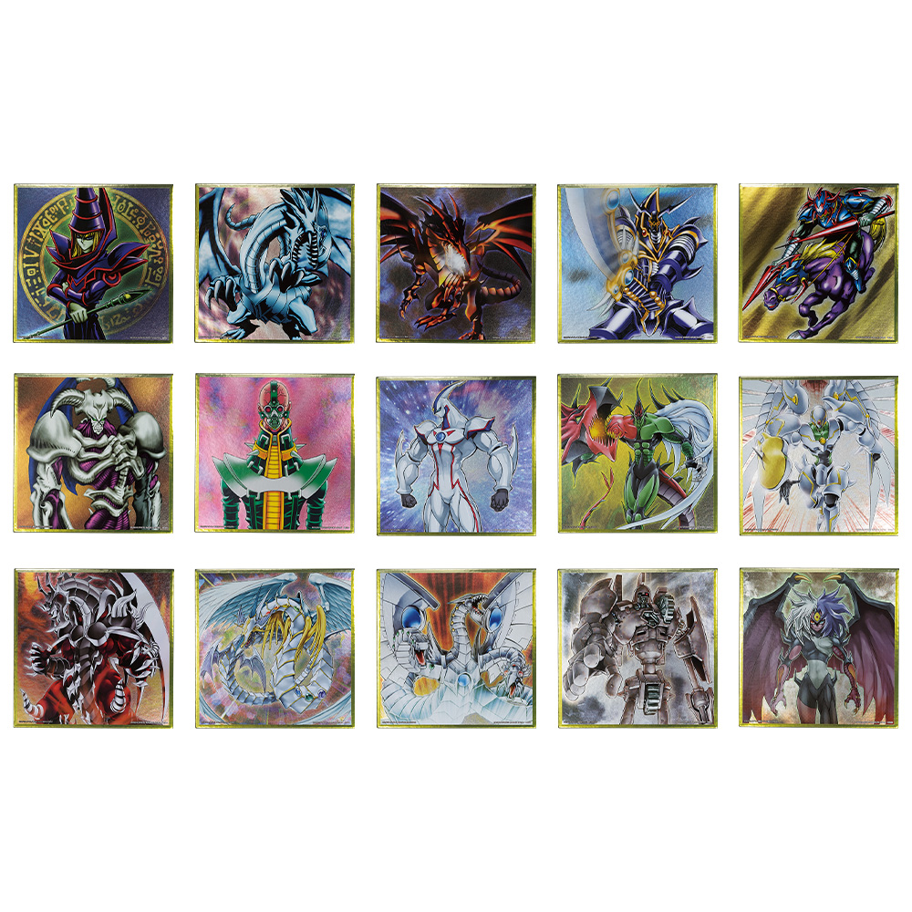 遊戯王 一番くじ セット 遊戯王一番くじ セット 一番くじ 遊☆戯☆王