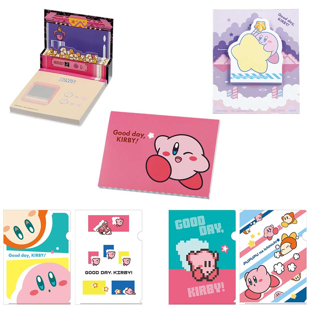 一番くじ 星のカービィ プププな いちにち☆│株式会社BANDAI SPIRITS