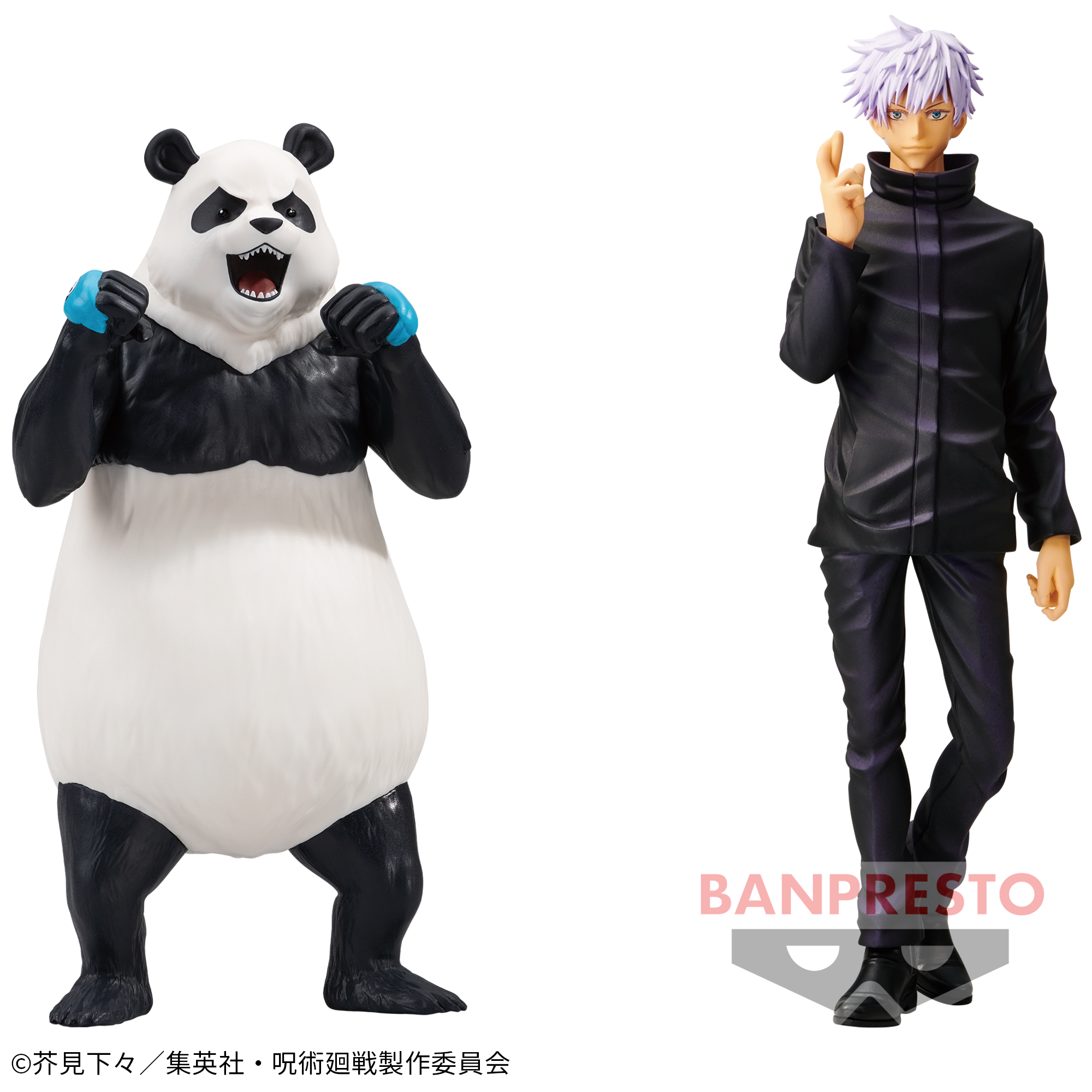 呪術廻戦 呪魂ノ型-パンダ＆五条悟-│株式会社BANDAI SPIRITS