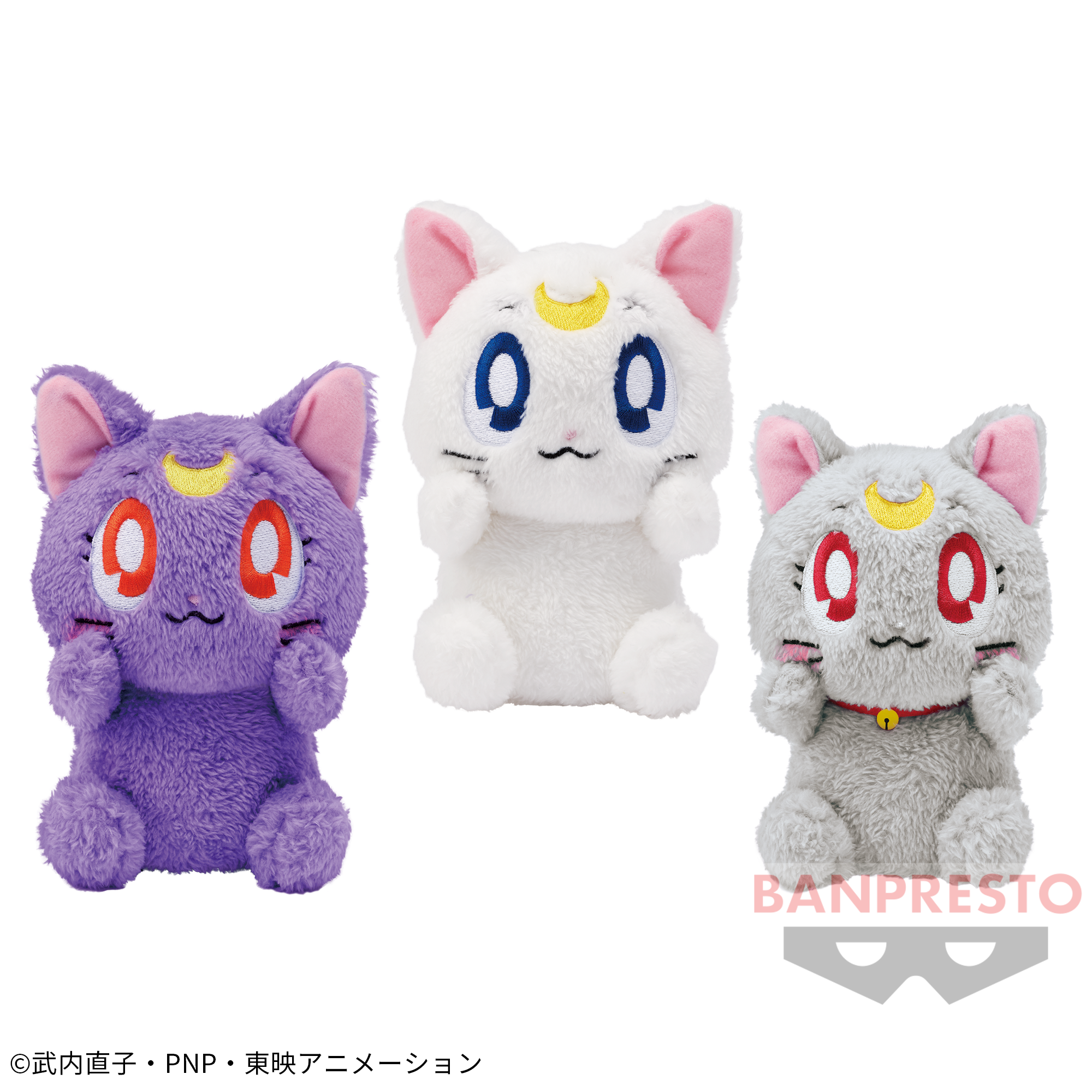 美少女戦士セーラームーン あまえんぼぬいぐるみ～ルナ／アルテミス