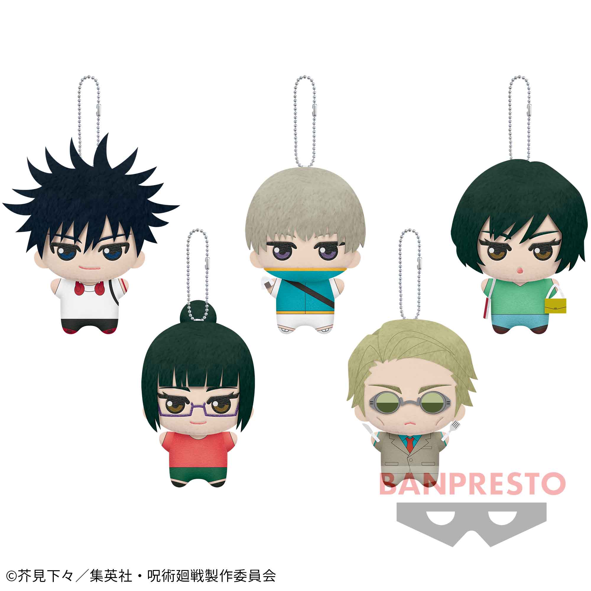 呪術廻戦 ちびぐるみ～1期ED衣装ver.～vol.2│株式会社BANDAI SPIRITS