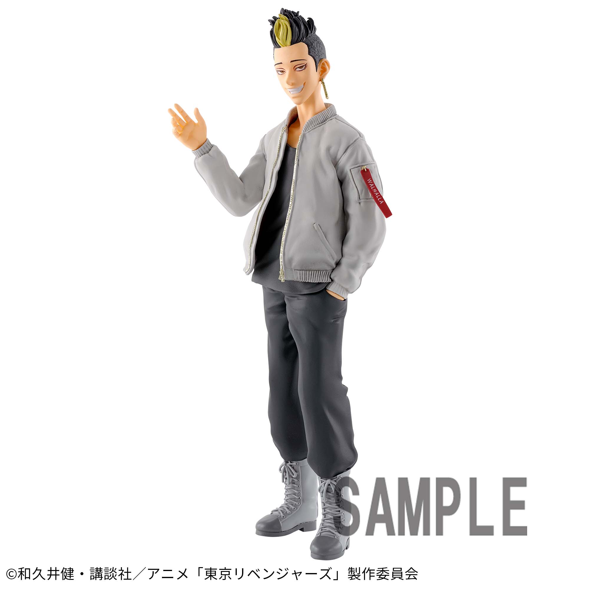 東京リベンジャーズ 半間修二 フィギュア│株式会社BANDAI SPIRITS