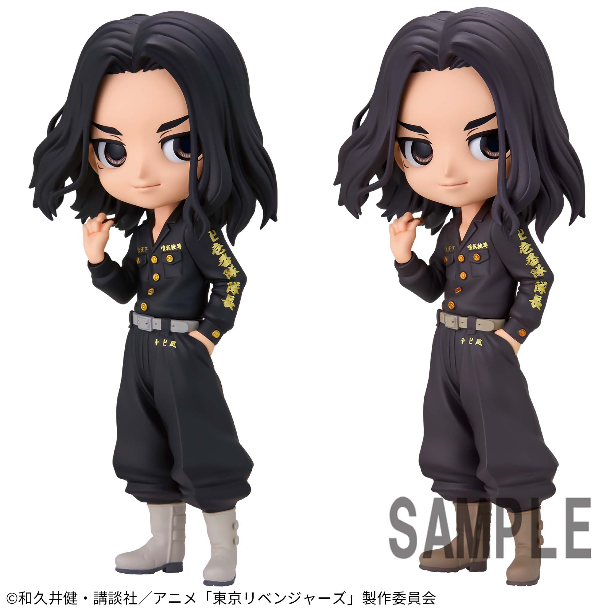 東京リベンジャーズ Q posket-場地圭介-│株式会社BANDAI SPIRITS