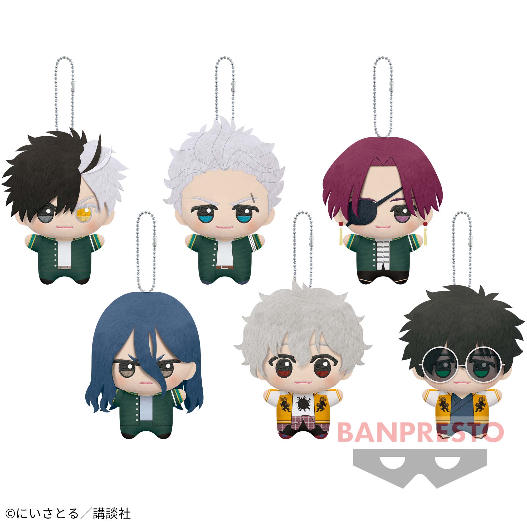 WIND BREAKER』 ちびぐるみ│株式会社BANDAI SPIRITS（バンダイ