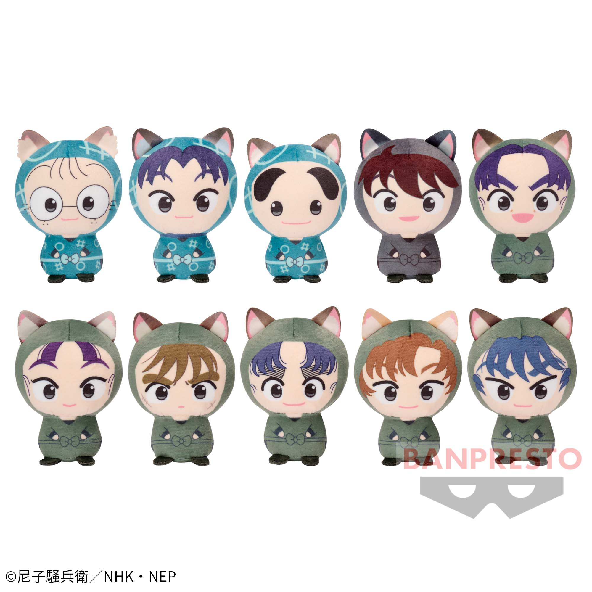 忍たま乱太郎 まるっとちんまりぬいぐるみvol.1│株式会社BANDAI