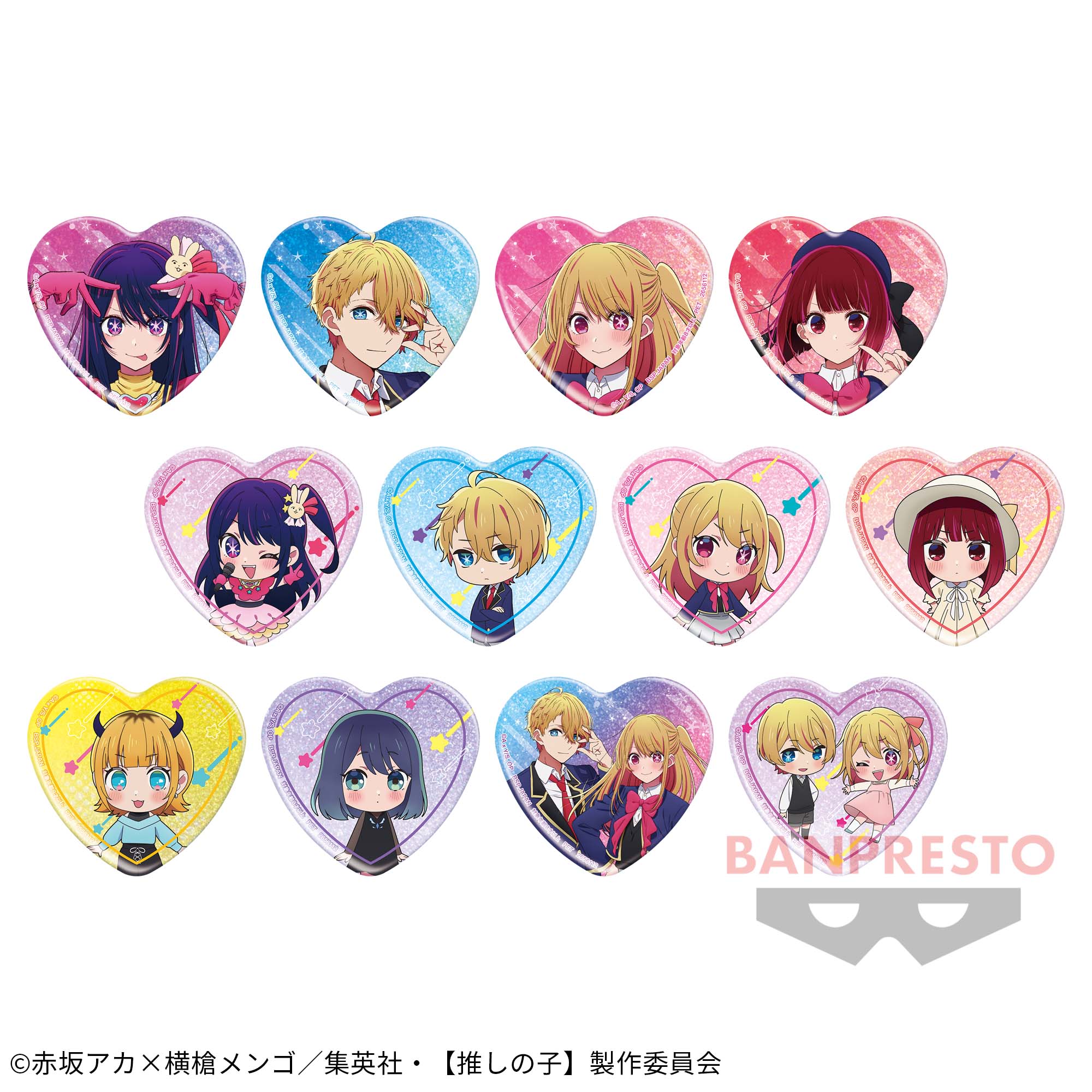 推しの子】 ハート型ホログラム缶バッジ│株式会社BANDAI SPIRITS