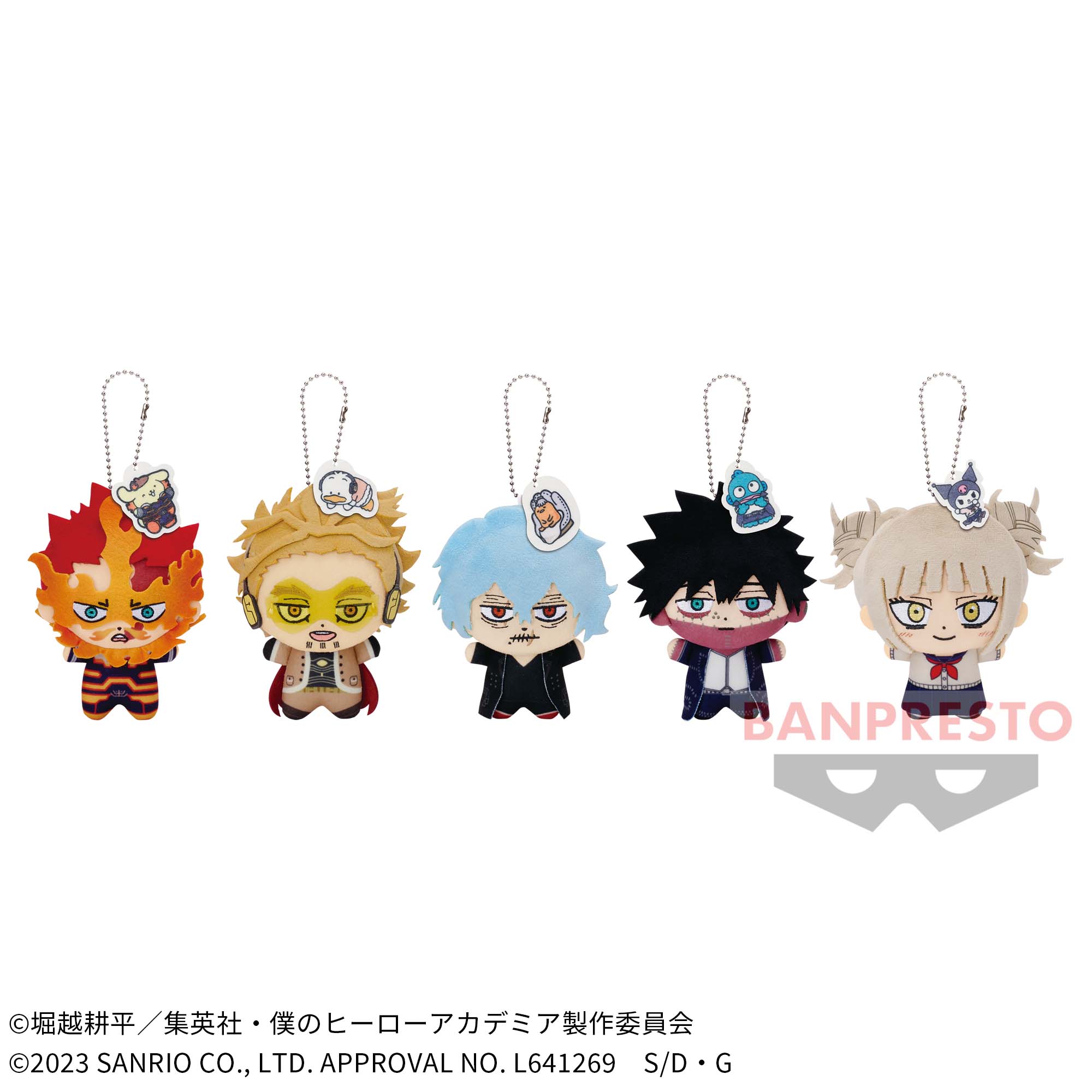 TVアニメ『僕のヒーローアカデミア』×サンリオキャラクターズ ちび