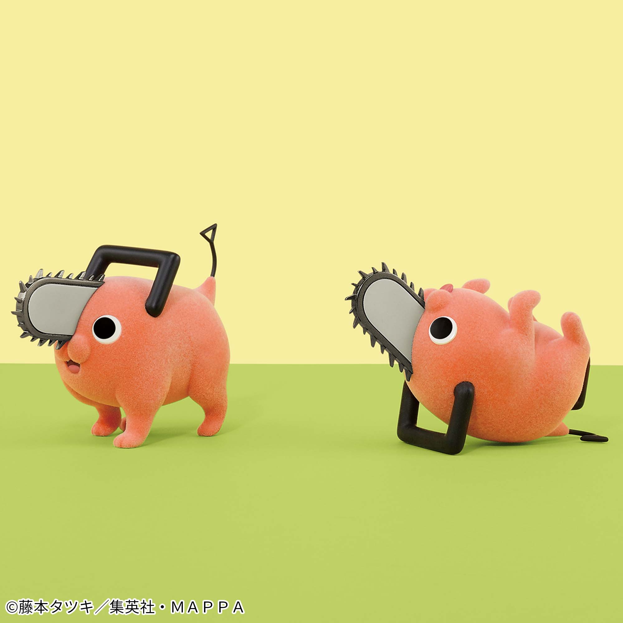 チェンソーマン Fluffy Puffy～ポチタ～│株式会社BANDAI SPIRITS