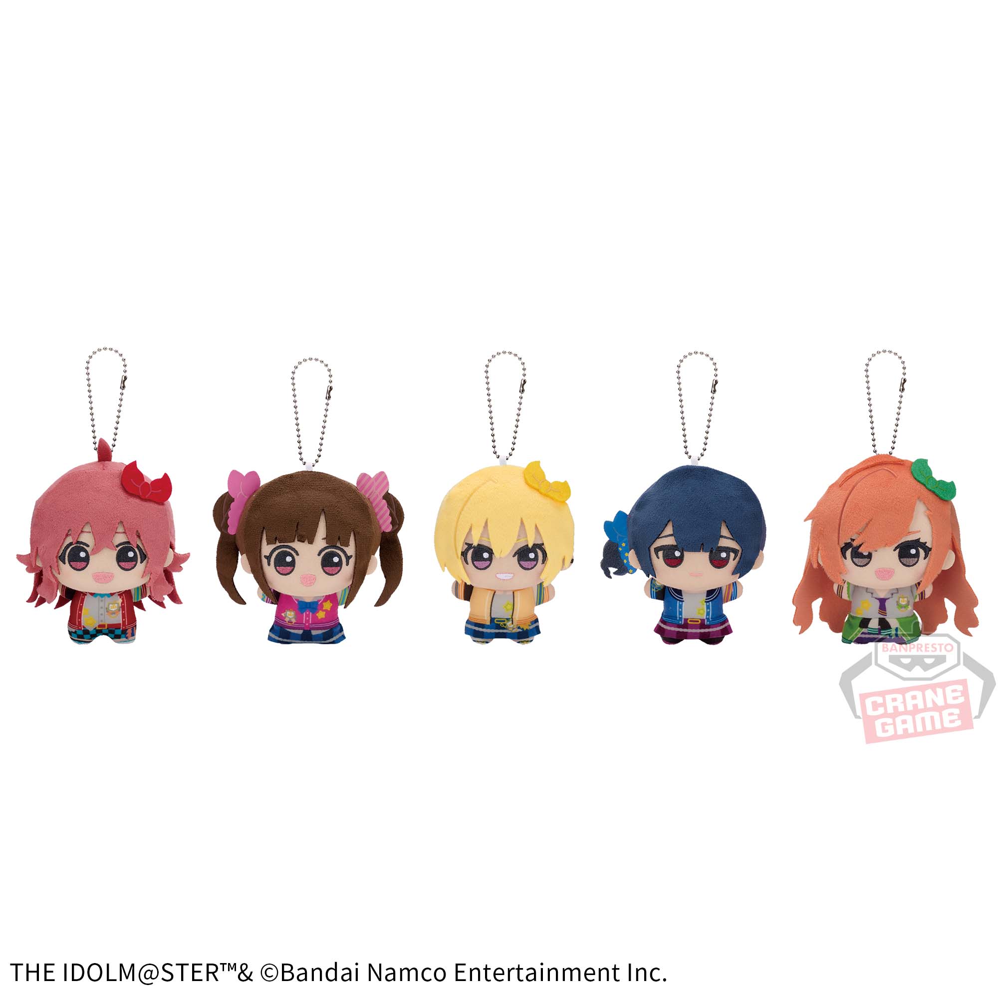 アイドルマスター シャイニーカラーズ ちびぐるみvol.3│株式会社