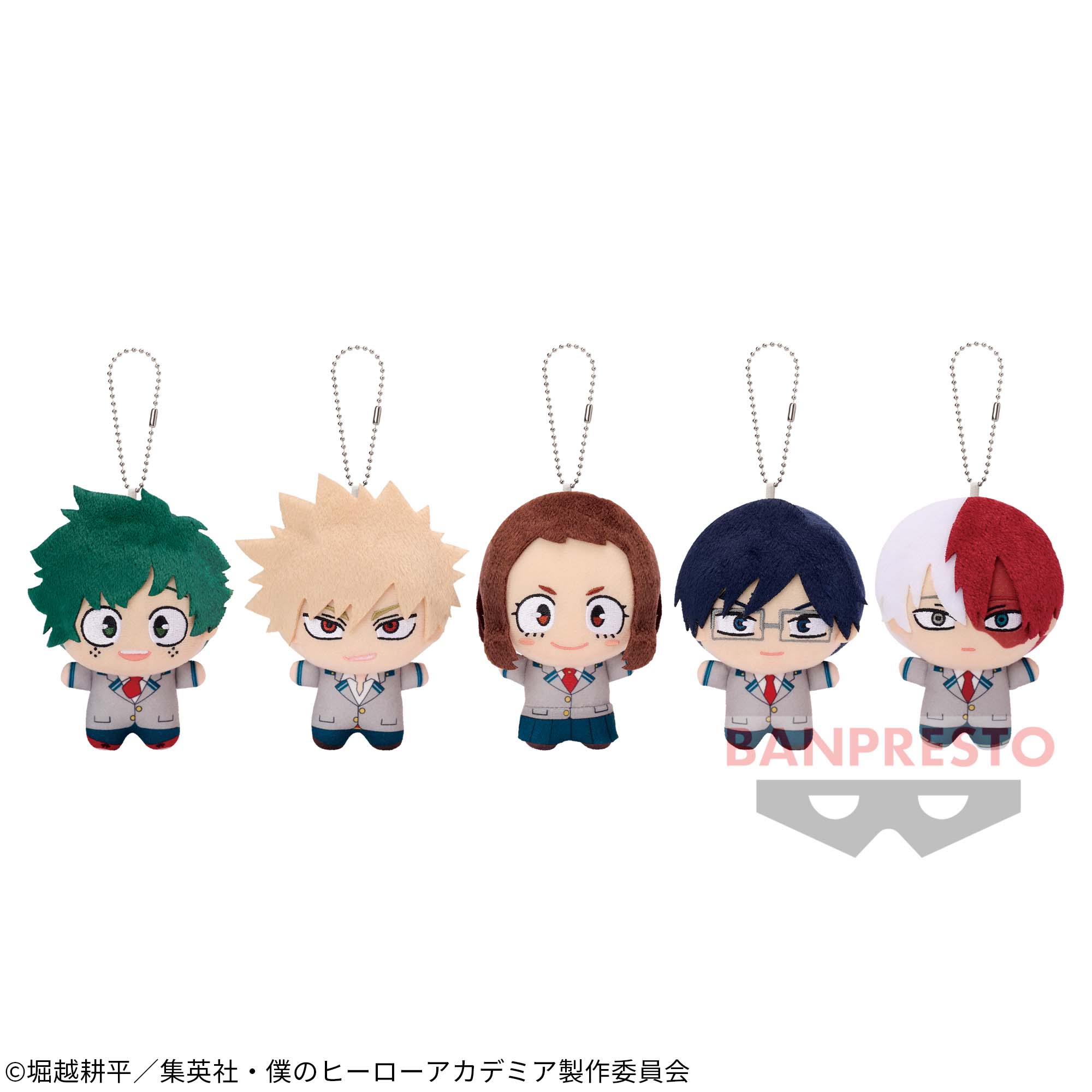 僕のヒーローアカデミア ちびぐるみvol.3│株式会社BANDAI SPIRITS