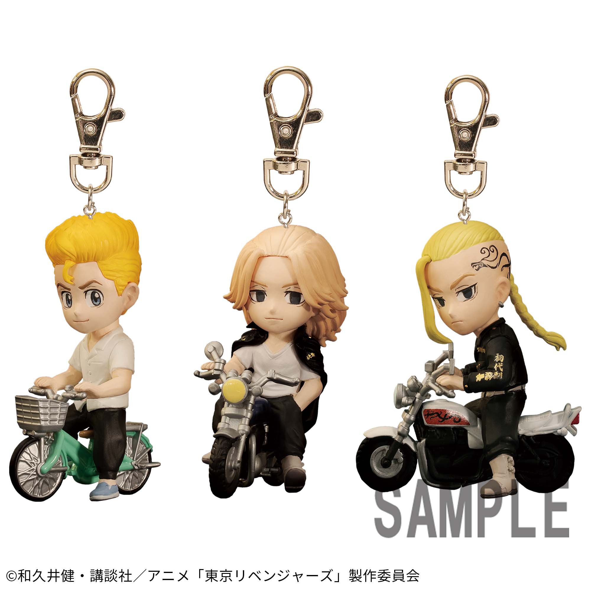 東京リベンジャーズ フィギュアキーホルダーvol.1│株式会社BANDAI