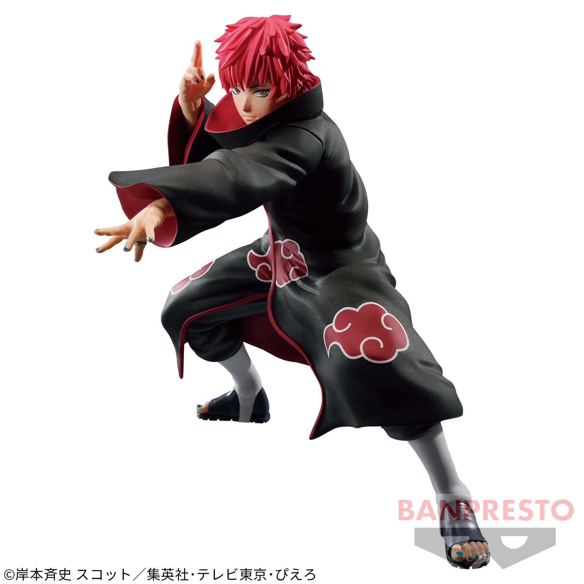 NARUTO-ナルト- 疾風伝 VIBRATION STARS-SASORI-│株式会社BANDAI