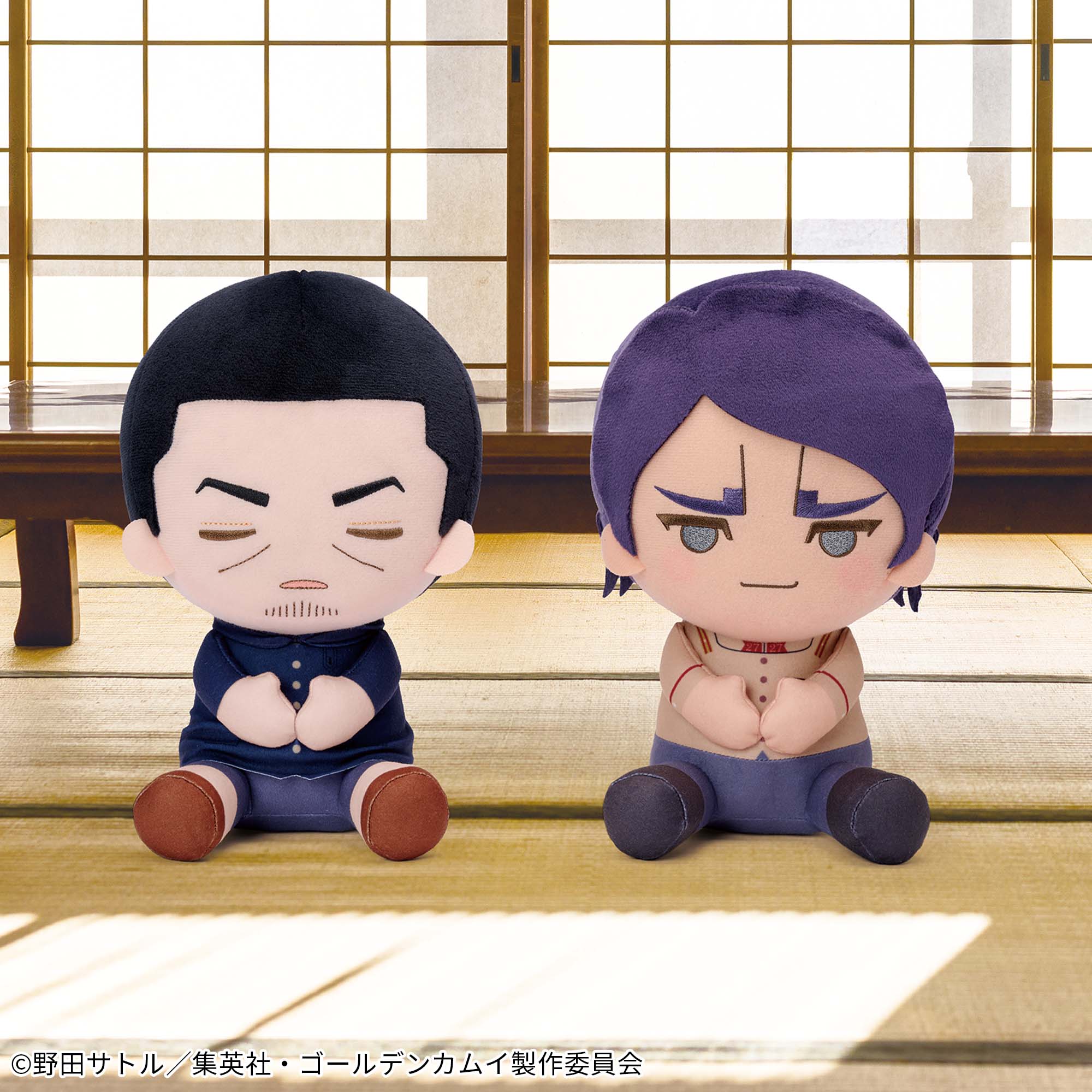 ゴールデンカムイ でっかいぽふっとぬいぐるみ～月島軍曹・鯉登少尉