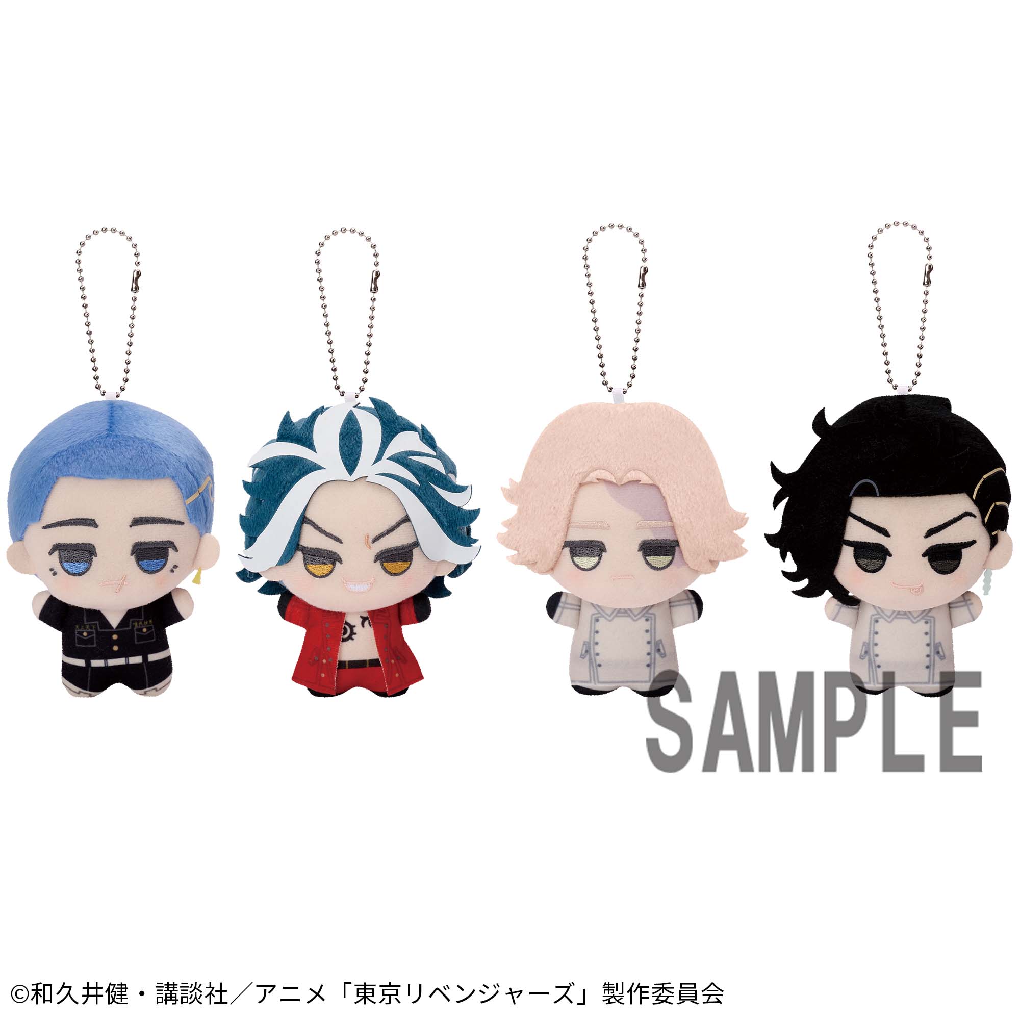 東京リベンジャーズ ちびぐるみvol.4│株式会社BANDAI SPIRITS