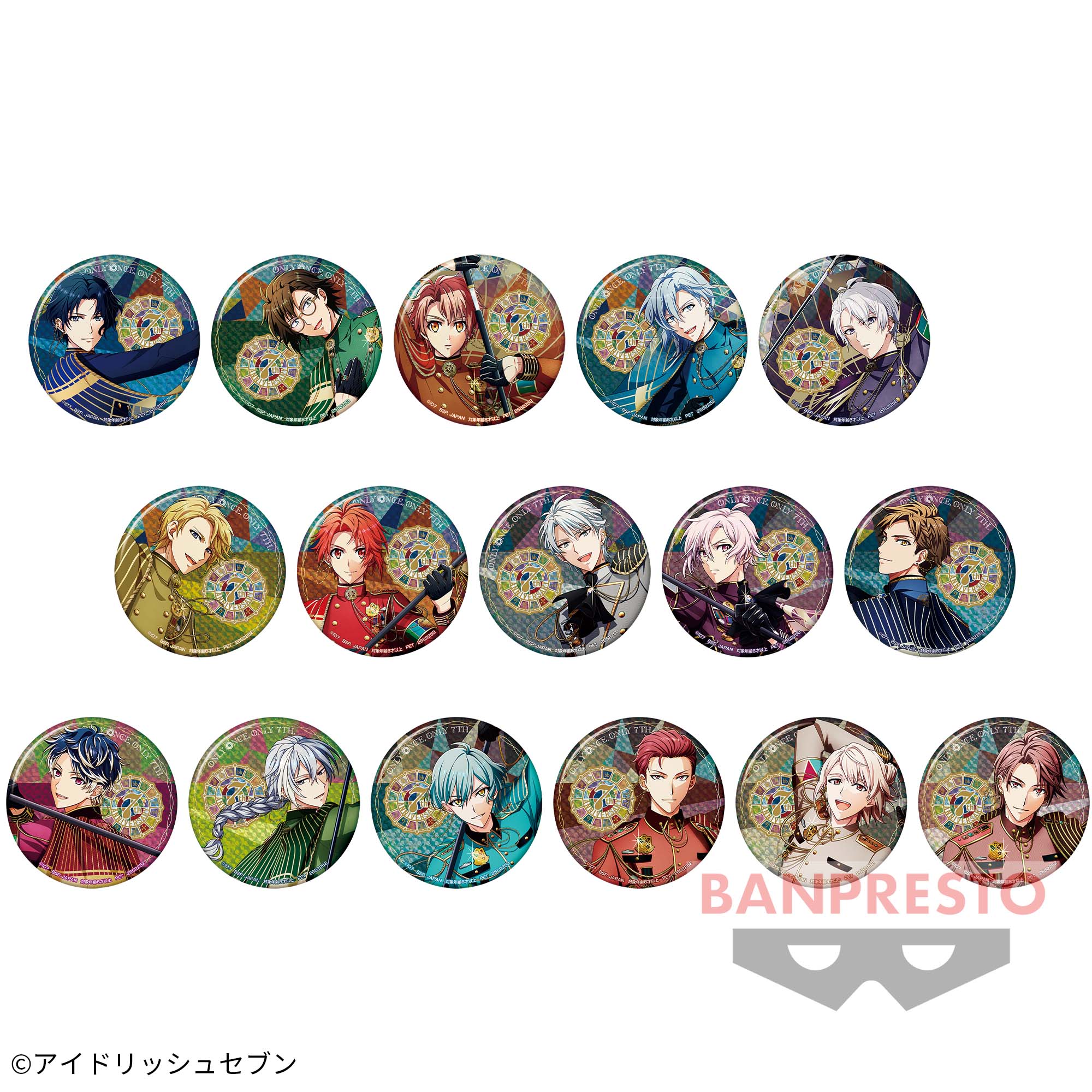 アイドリッシュセブン ホログラム缶バッジ～ONLY ONCE, ONLY 7TH