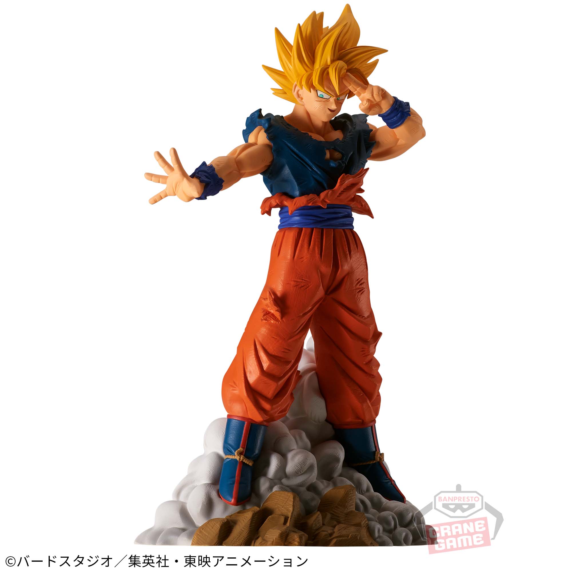 ドラゴンボールZ History Box vol.9│株式会社BANDAI SPIRITS