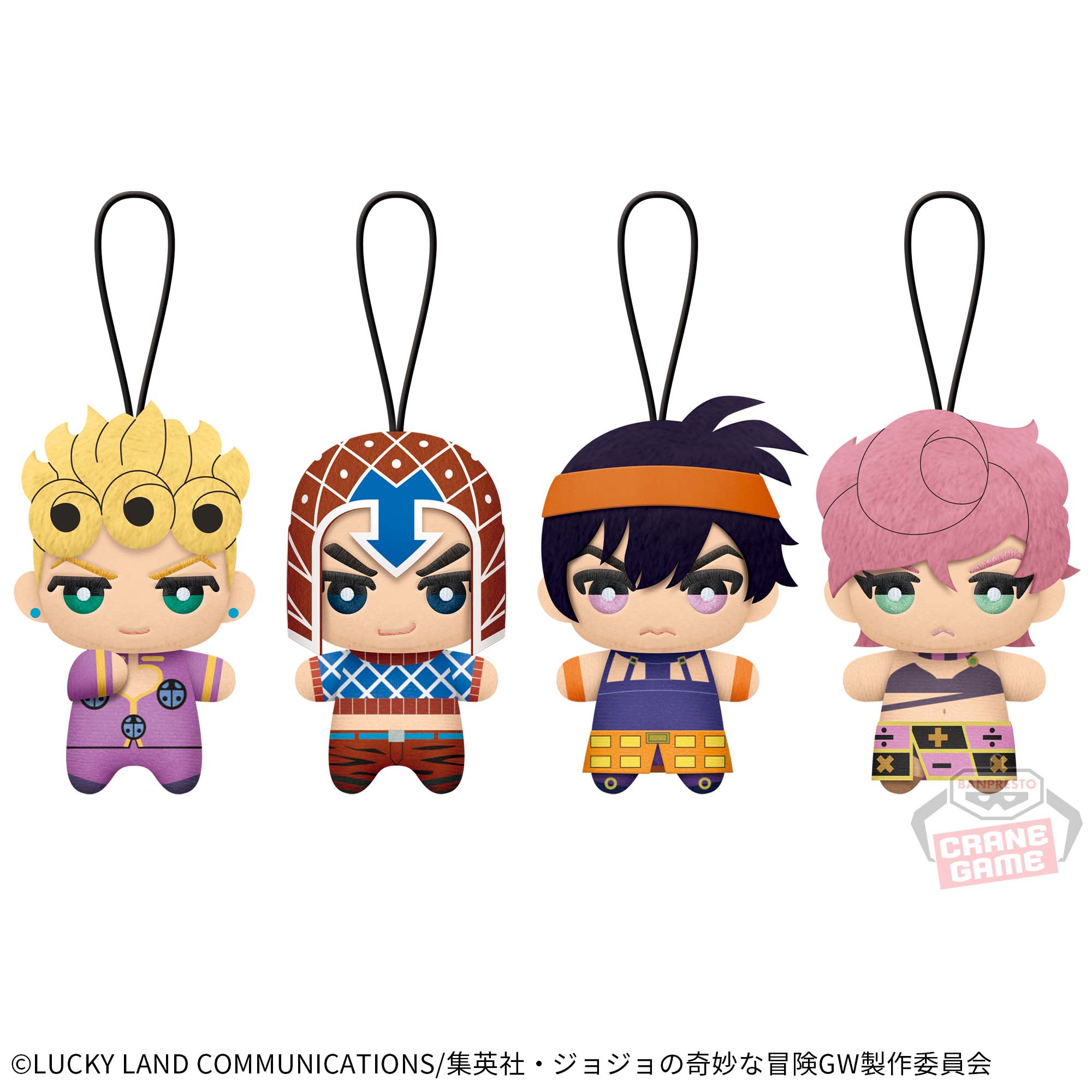 ジョジョの奇妙な冒険 黄金の風 ちみっともぬいvol.1│株式会社BANDAI