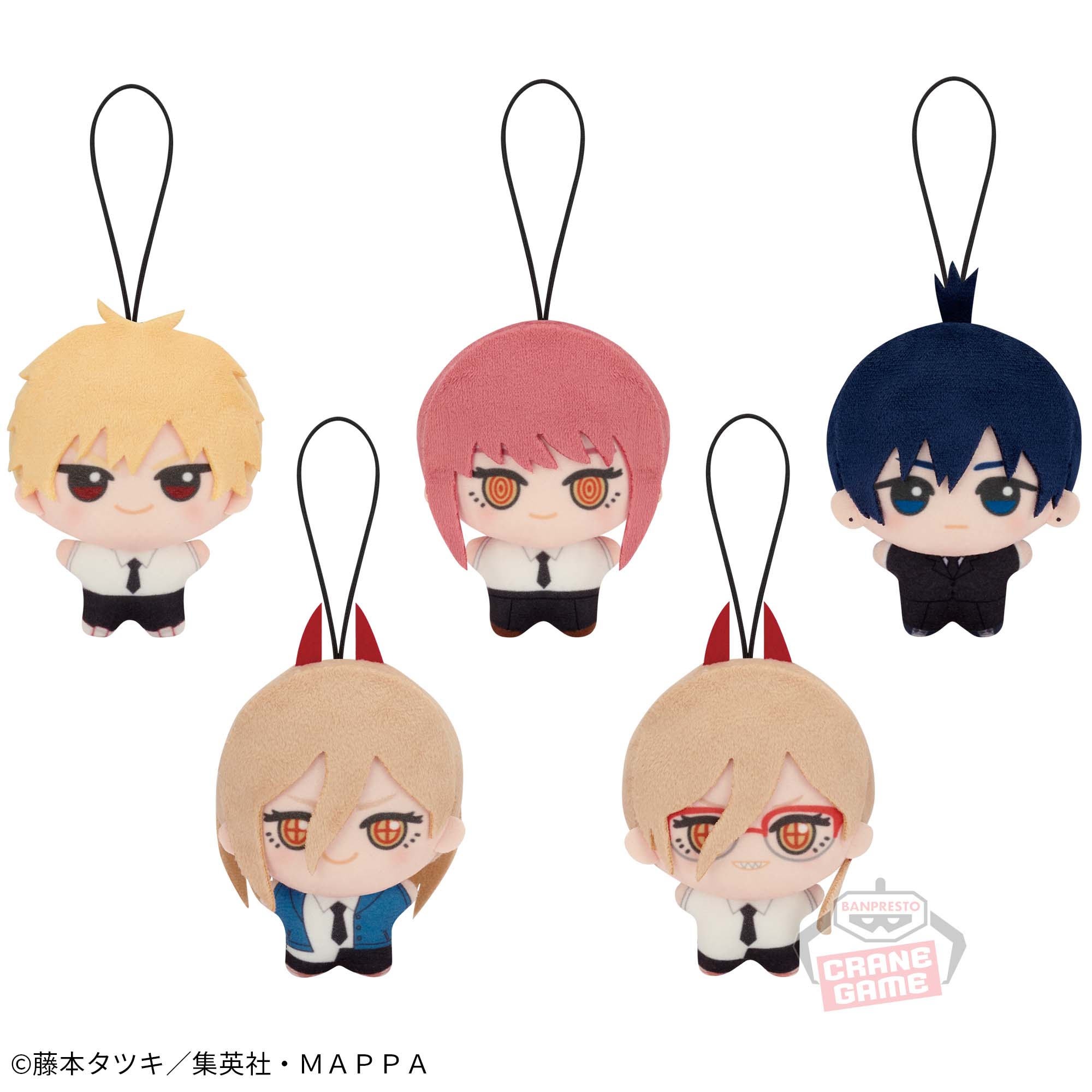 チェンソーマン チビちびぐるみ│株式会社BANDAI SPIRITS（バンダイ