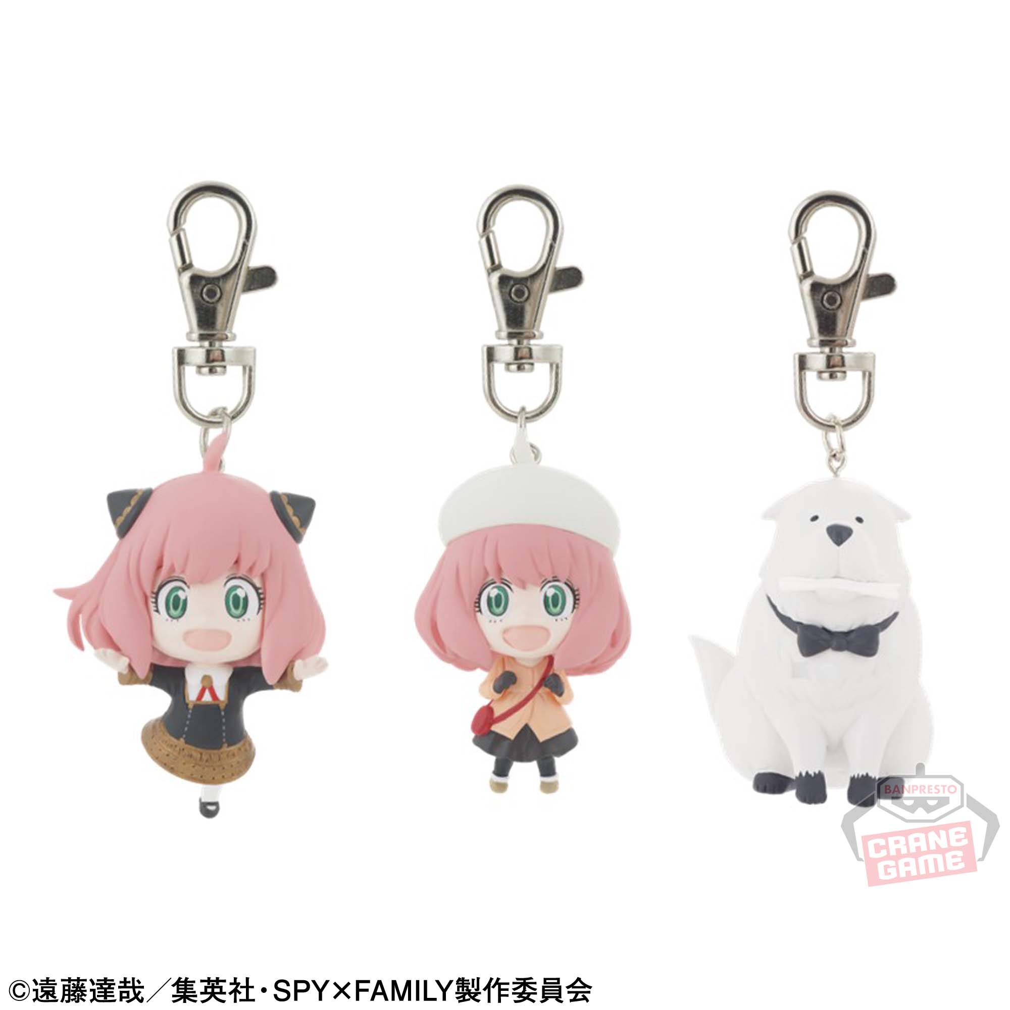 SPY×FAMILY フィギュアキーホルダー│株式会社BANDAI SPIRITS
