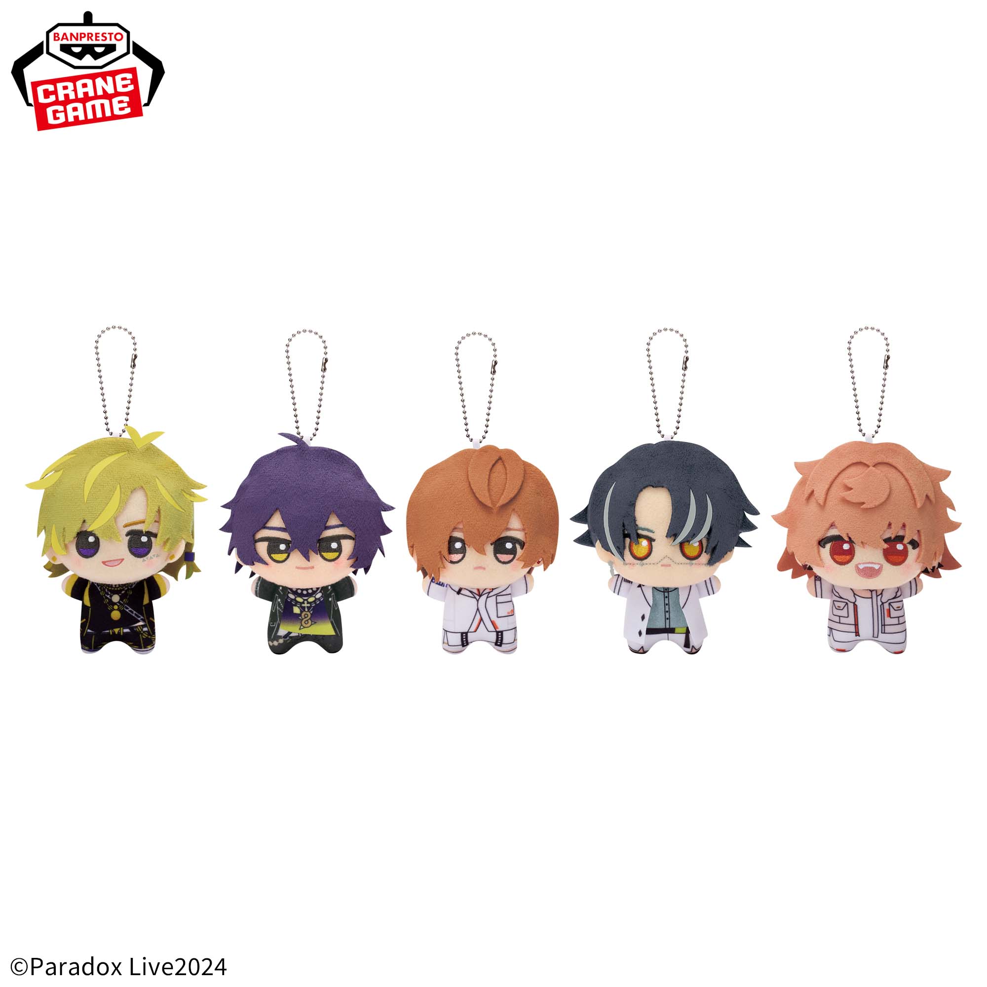 Paradox Live ちびぐるみ～SHOWDOWN～vol.1│株式会社BANDAI SPIRITS