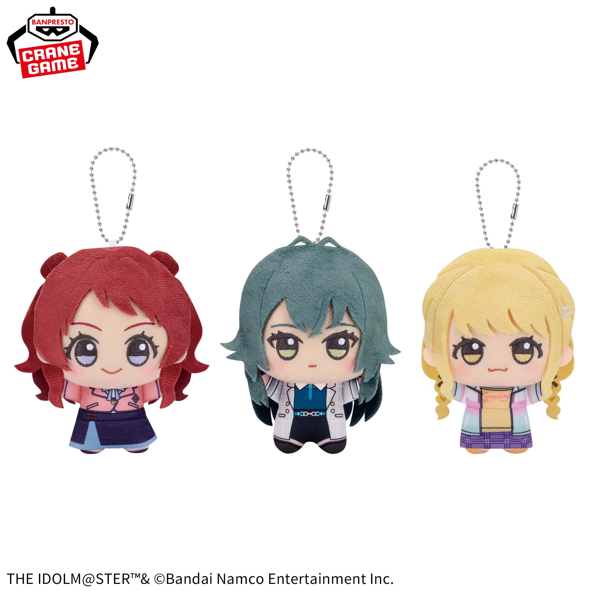 学園アイドルマスター ちびぐるみ│株式会社BANDAI SPIRITS（バンダイ