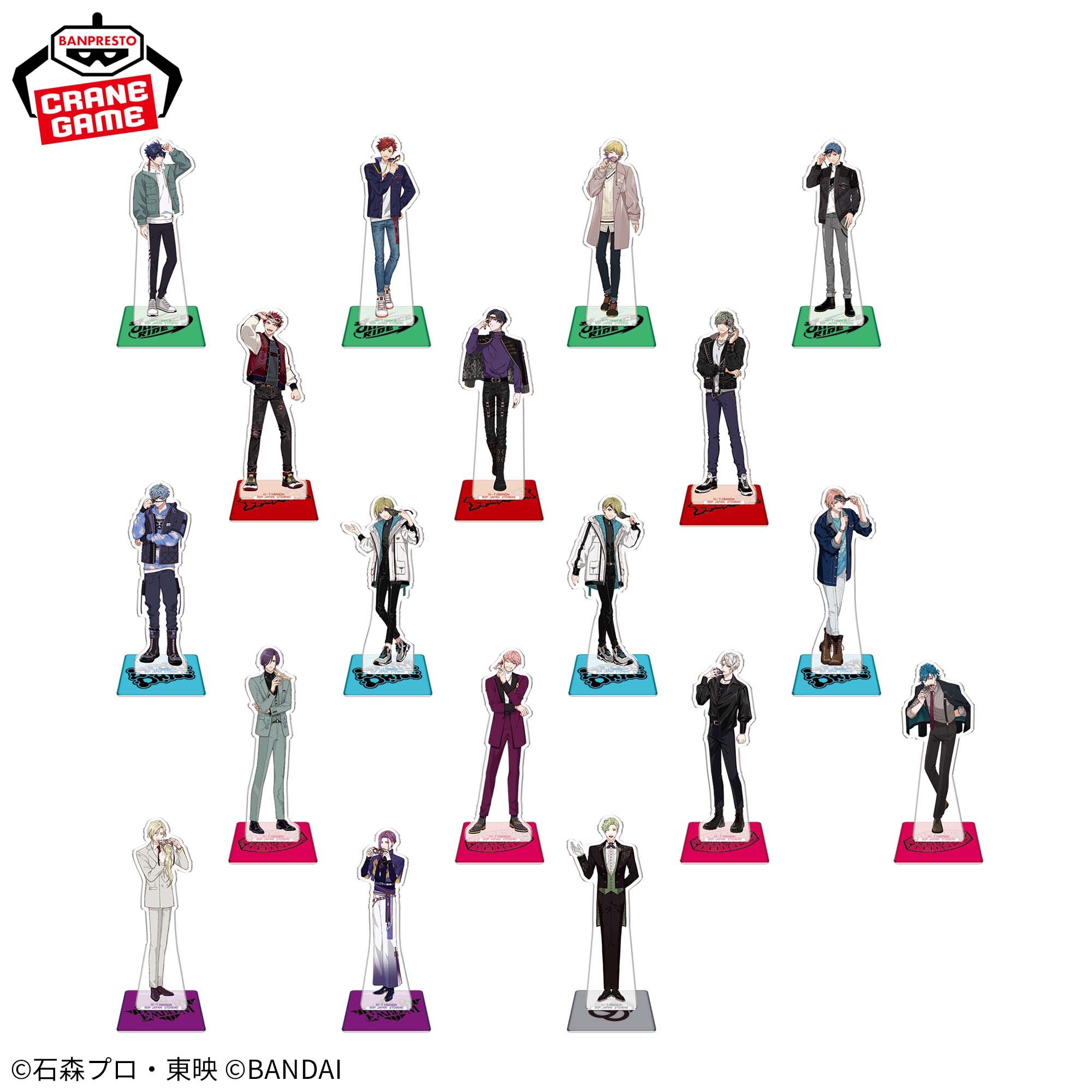 ライドカメンズ ちびぐるみ スタンド付きアクリルプレート 50点 まとめ