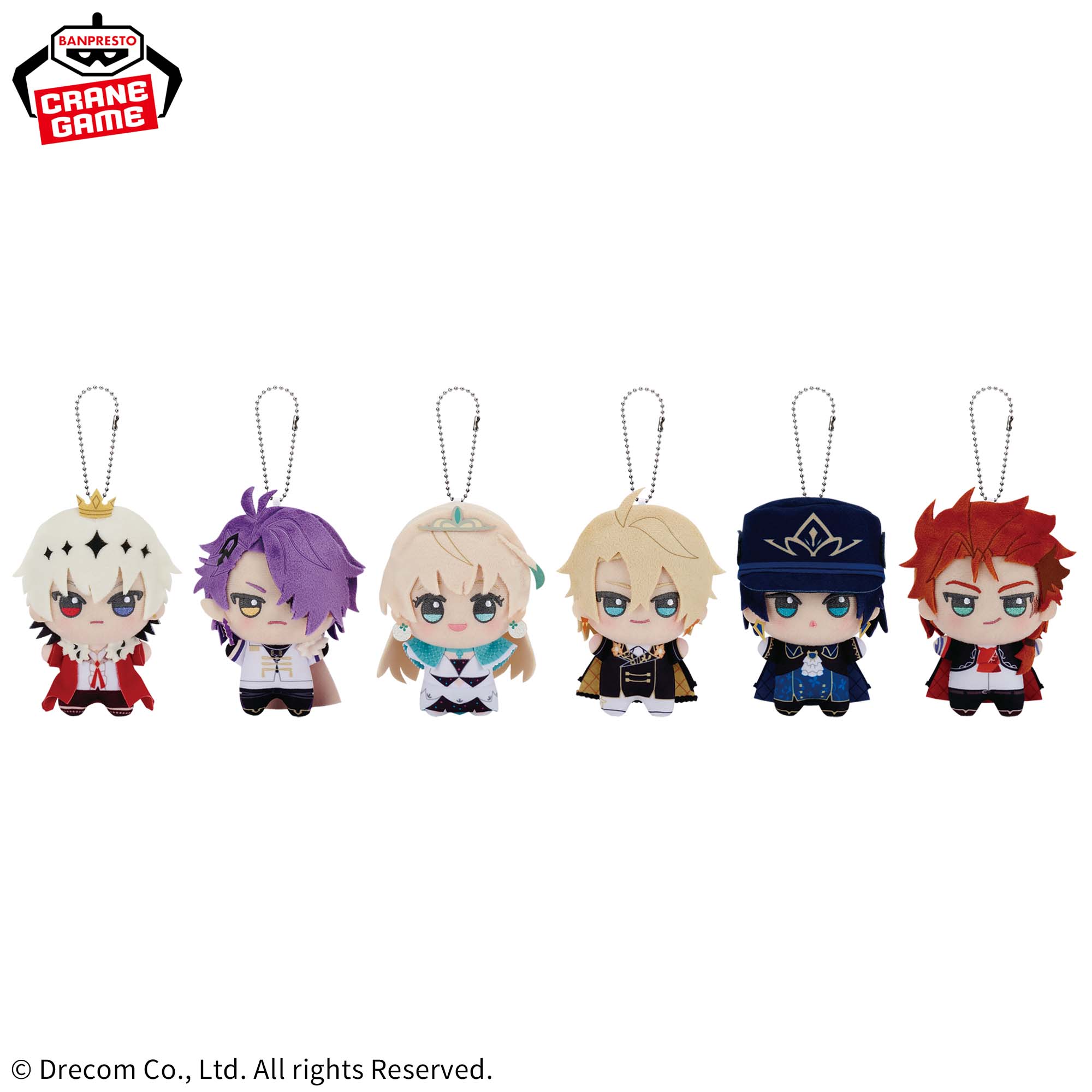 悪魔王子と操り人形 ちびぐるみvol.1│株式会社BANDAI SPIRITS