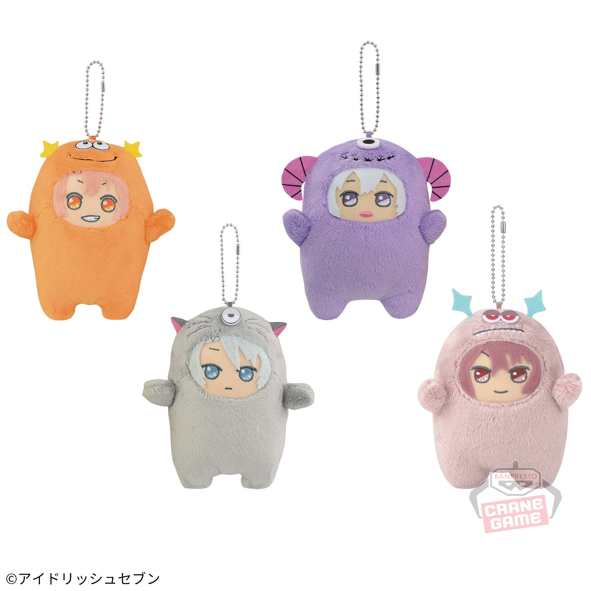 アイドリッシュセブン きらどるぬいぐるみ～アイナナパレード～vol.3