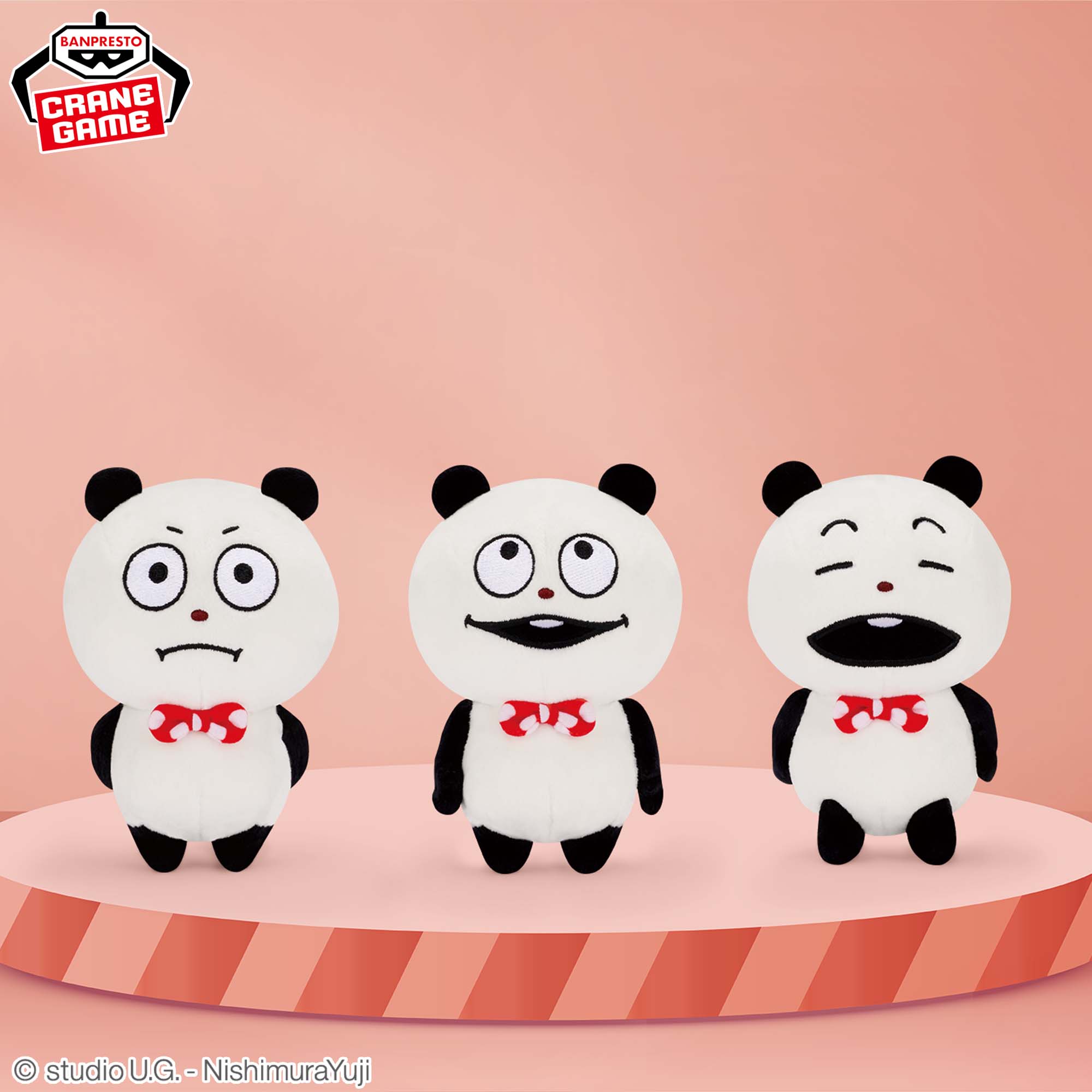 にしむらゆうじ作品 カバンに付けられるぬいぐるみ～ごきげんぱんだの