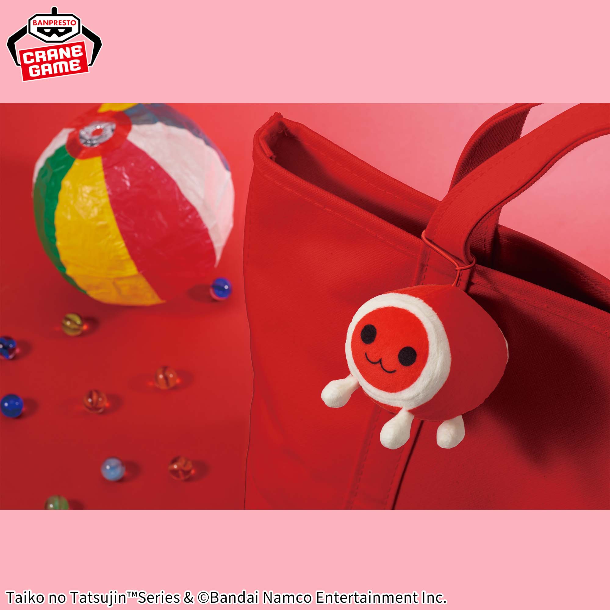 太鼓の達人 推し色マスコット│株式会社BANDAI SPIRITS（バンダイ