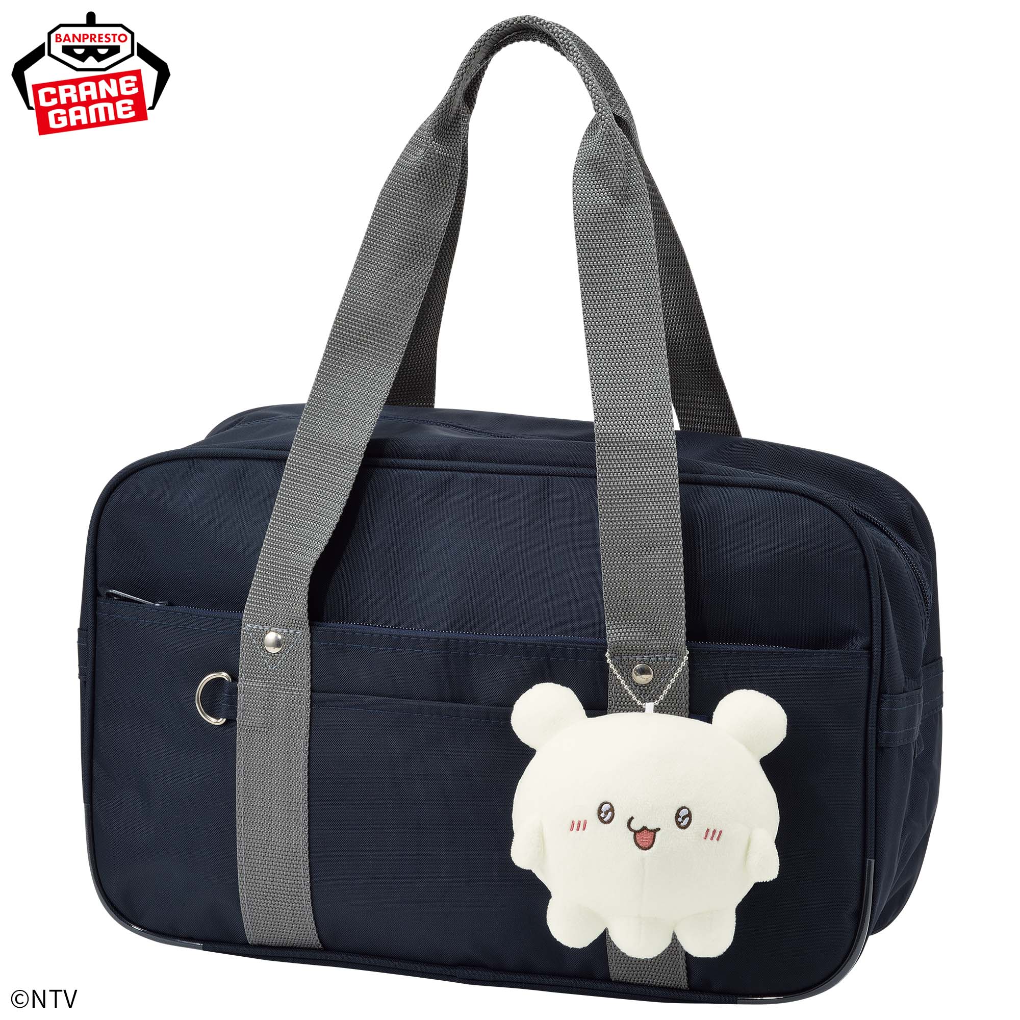 らぶいーず カバンに付けられるぬいぐるみ～泣かないもん！～│株式