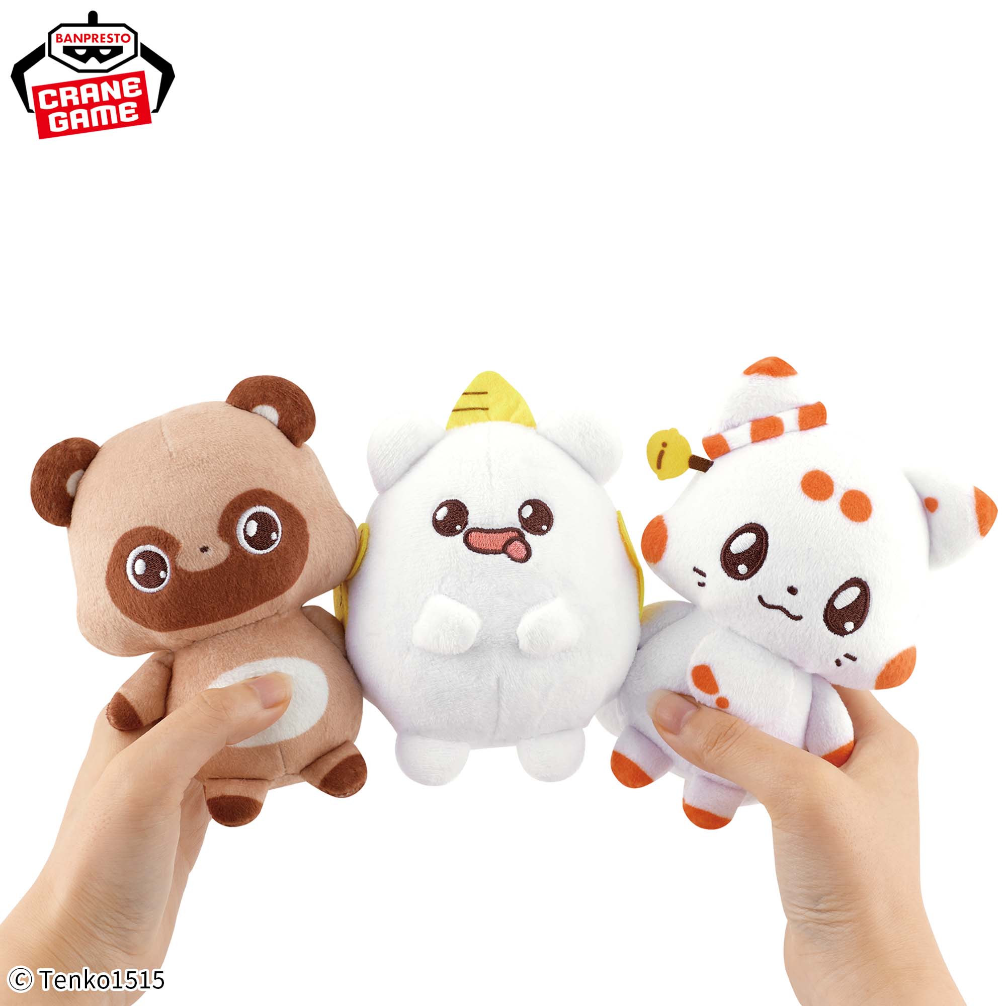 二尾の小狐てnこ いっしょにおすわりぬいぐるみ│株式会社BANDAI