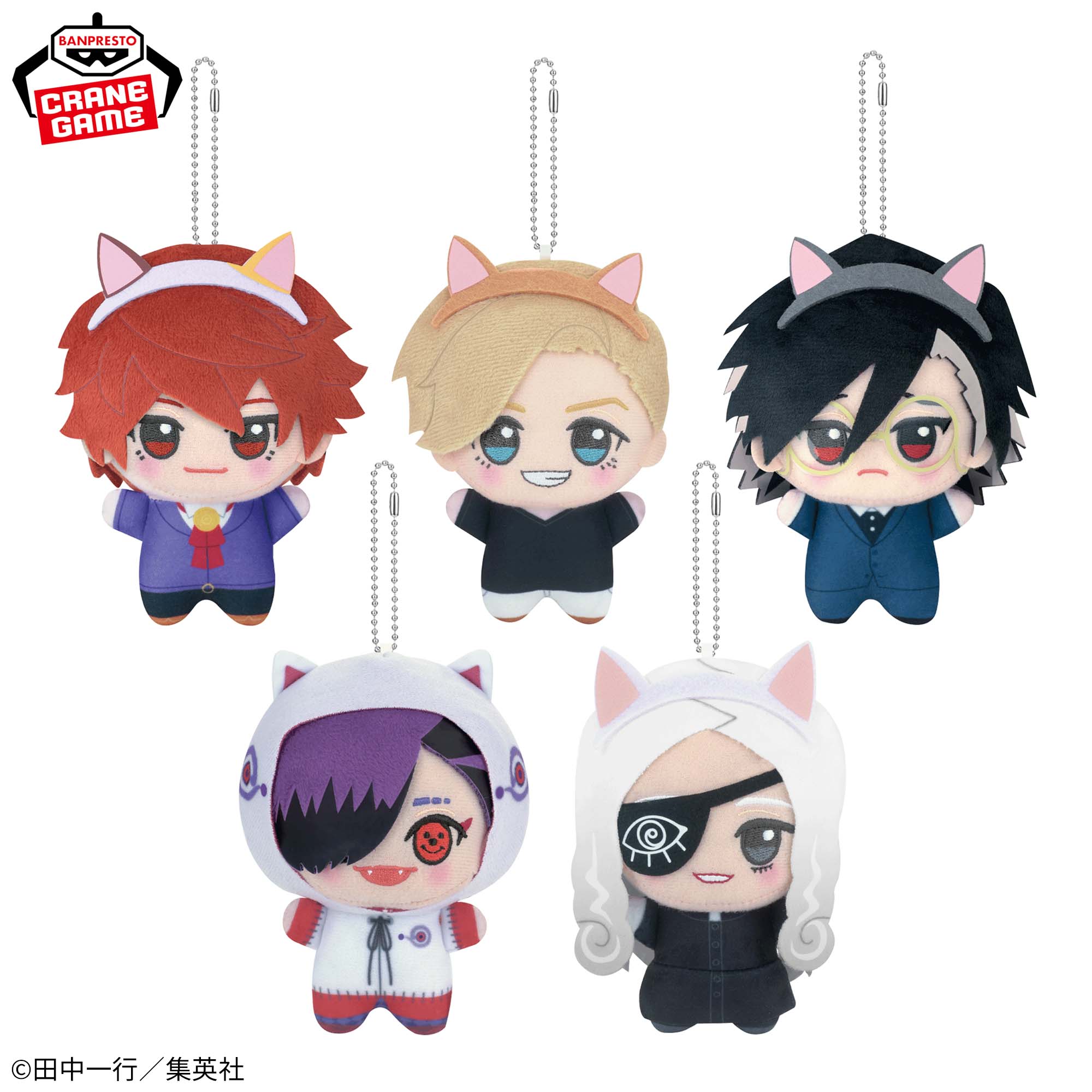 ジャンケットバンク in ナンジャタウン ちびぐるみ│株式会社BANDAI