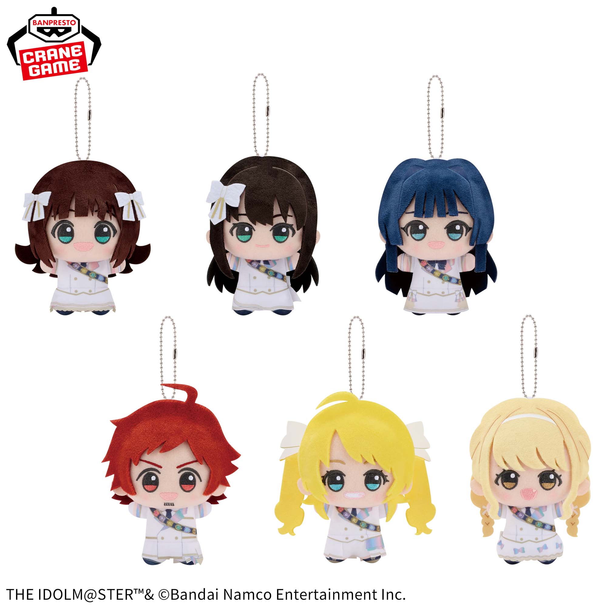 THE IDOLM@STER Series ちびぐるみ～アンサンブルスパークルver