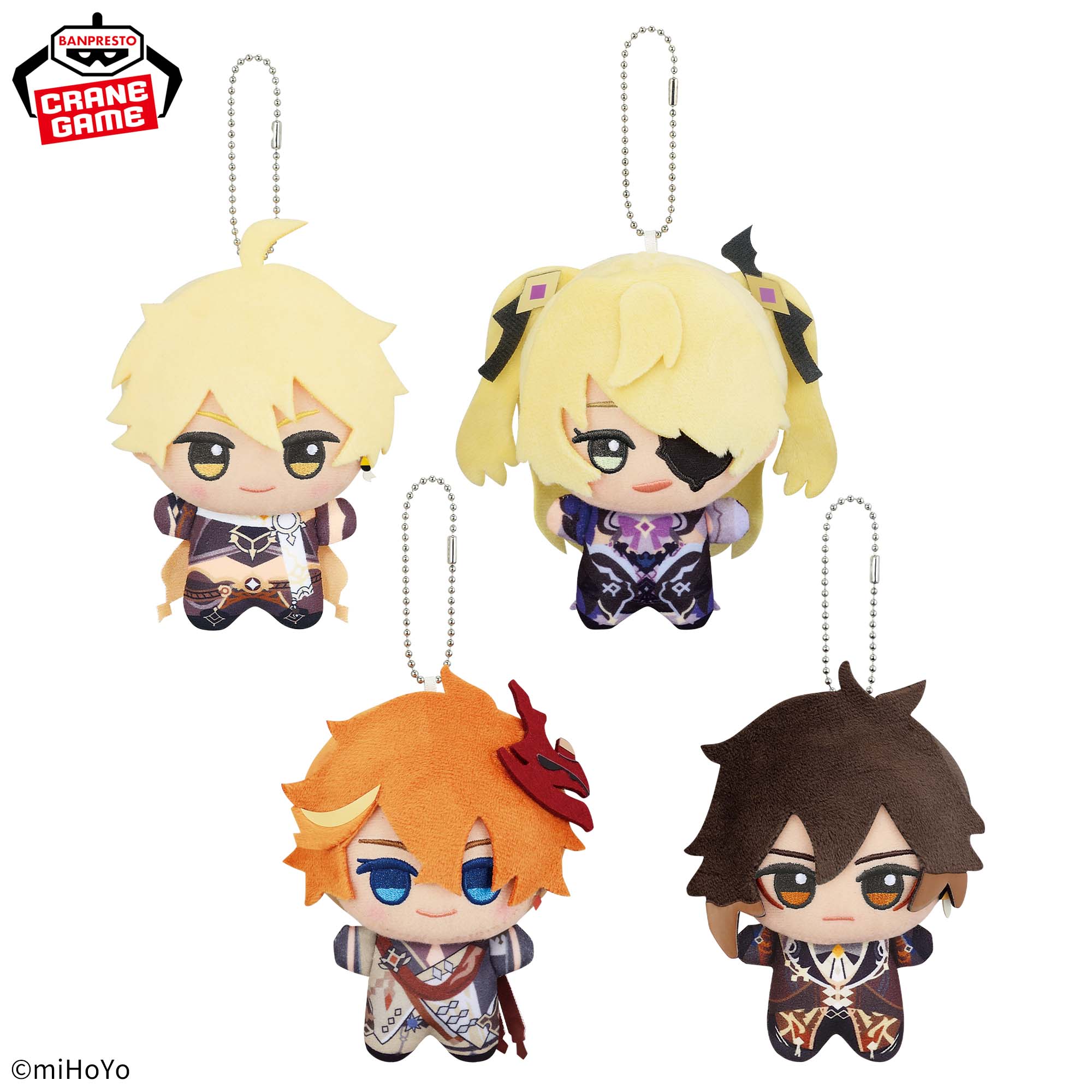 原神 ちびぐるみ～復刻ver.～vol.2│株式会社BANDAI SPIRITS（バンダイ