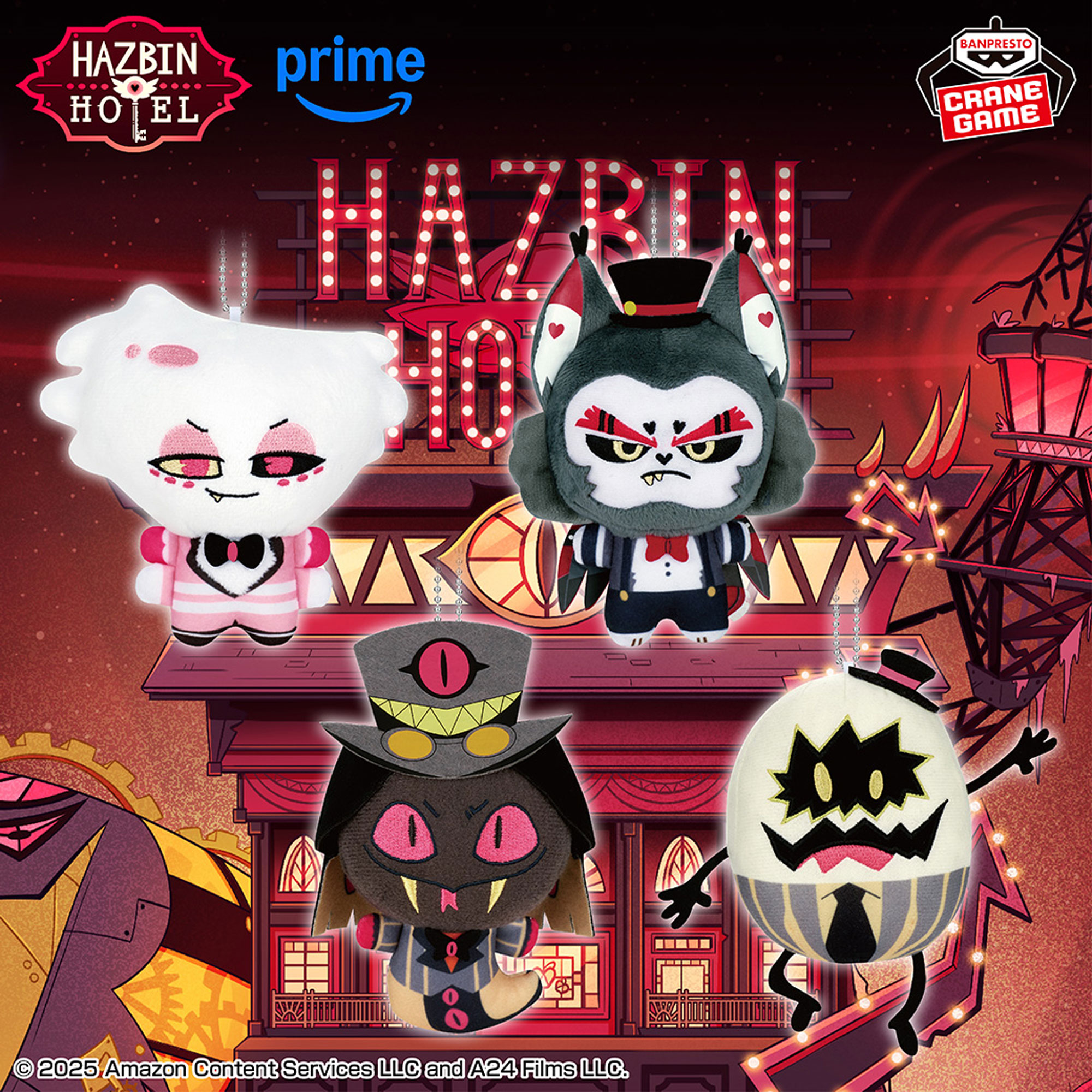ハズビン・ホテルへようこそ ぬいぐるみvol.2│株式会社BANDAI SPIRITS