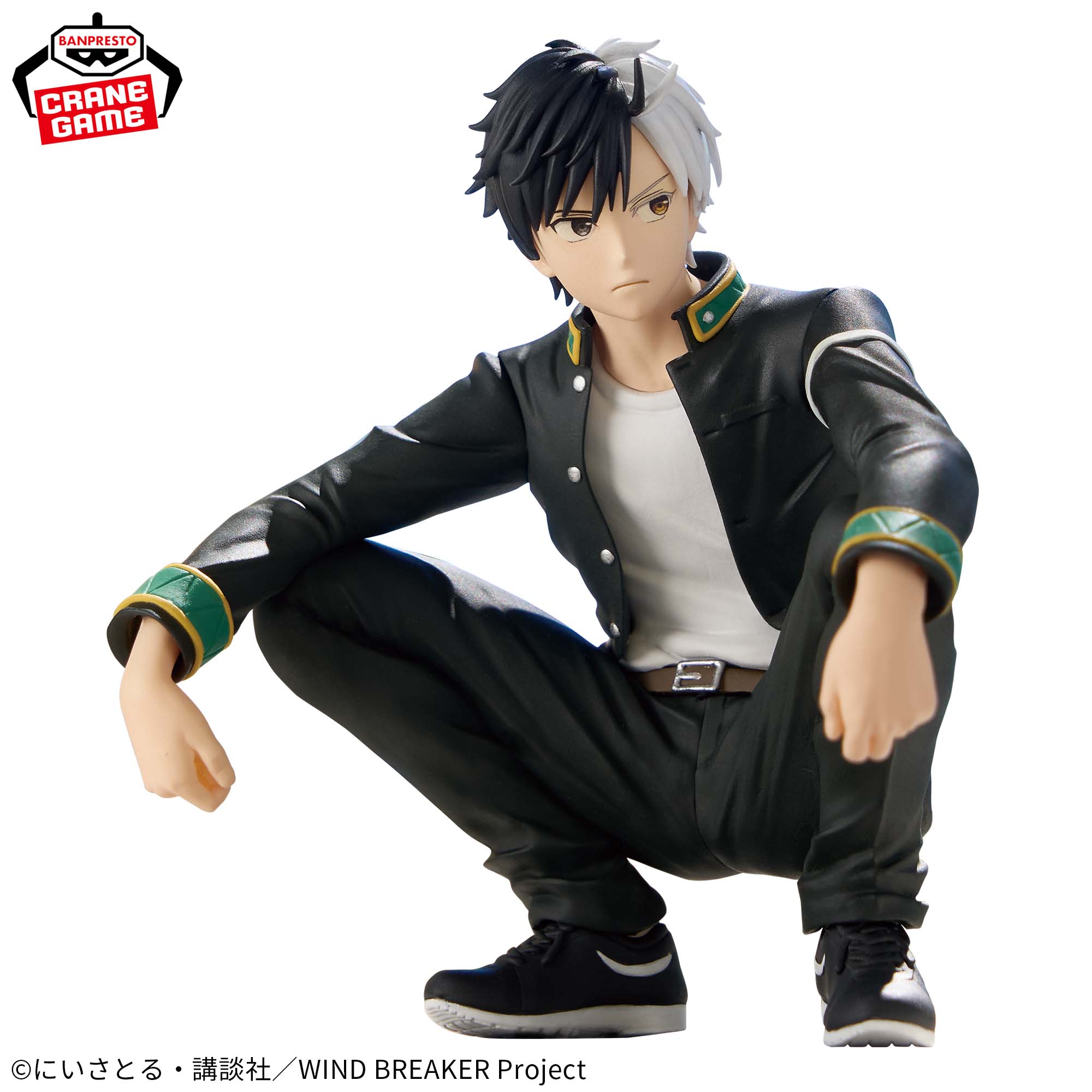 TVアニメ『WIND BREAKER』 桜遥 フィギュア～Chatting time!～│株式