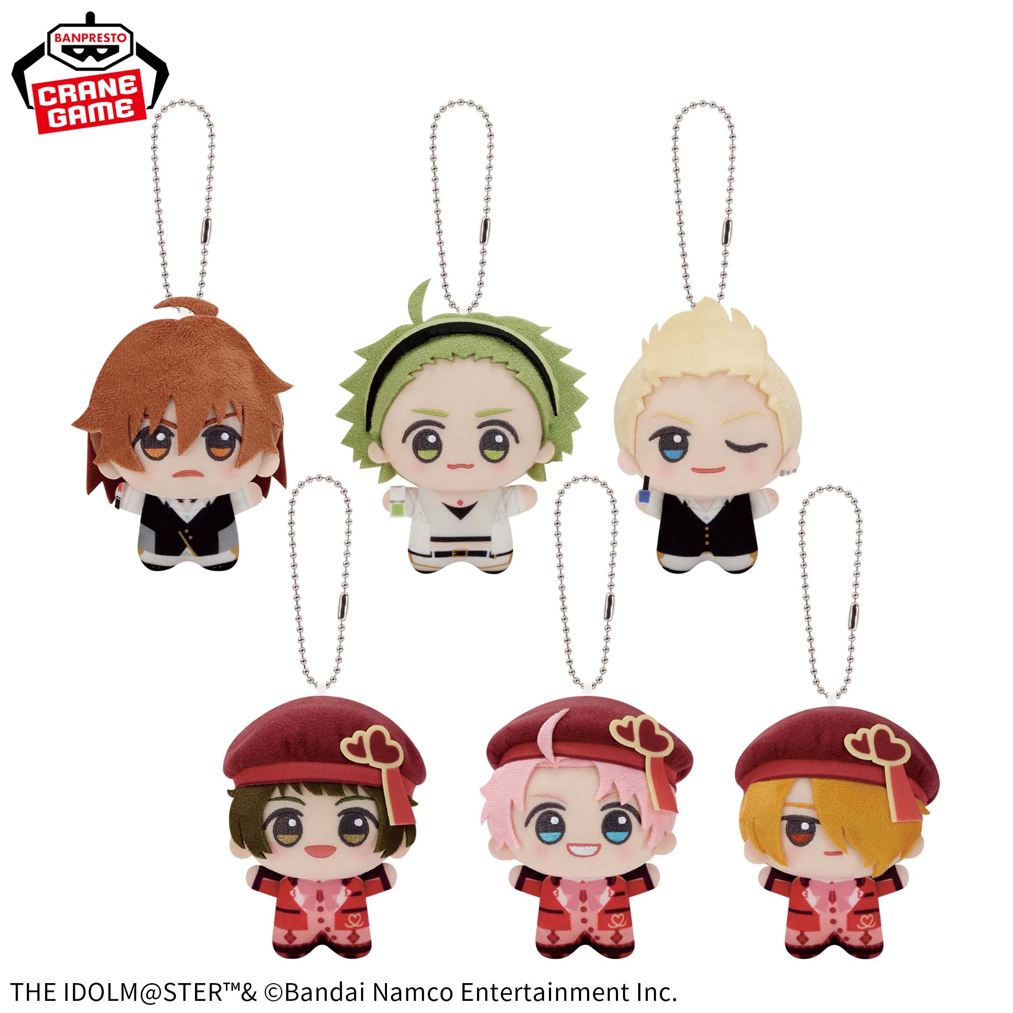 アイドルマスター SideM ちびぐるみ CIRCLE OF DELIGHT 06-07│株式