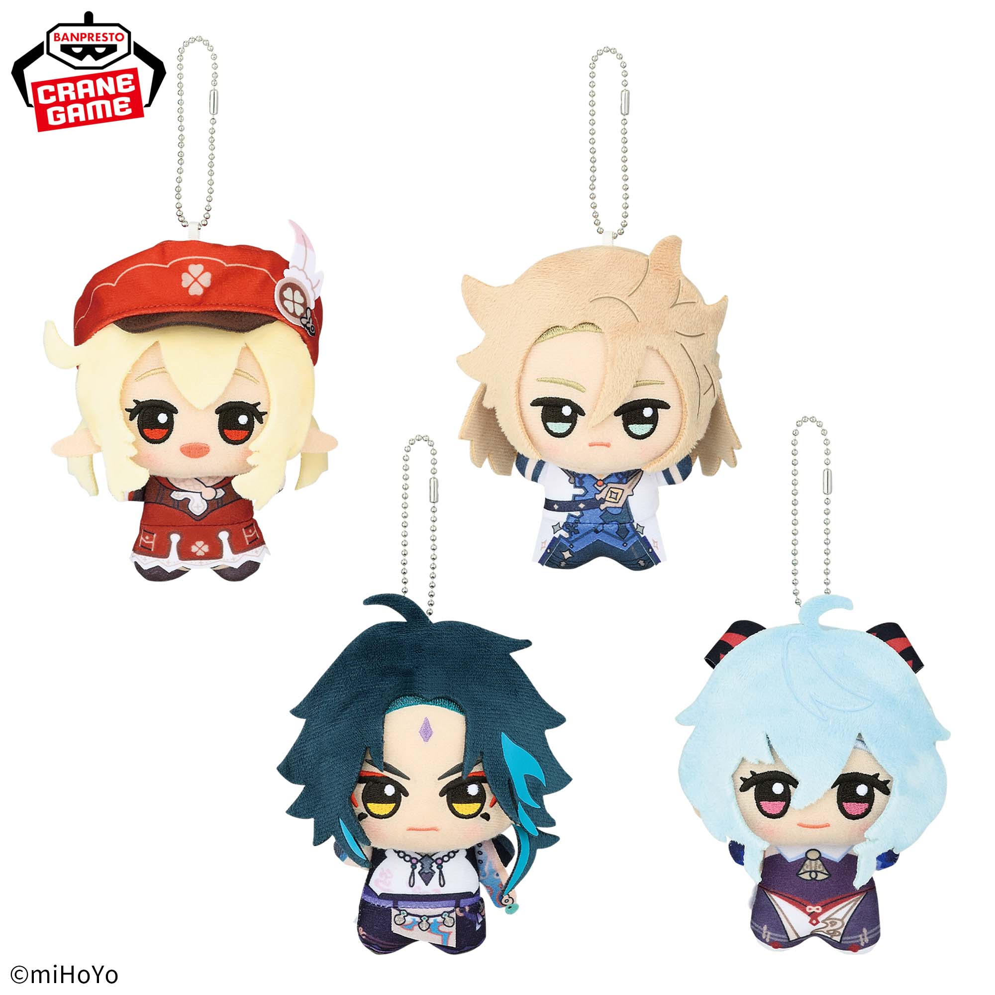 原神 ちびぐるみ～復刻ver.～vol.3│株式会社BANDAI SPIRITS（バンダイ