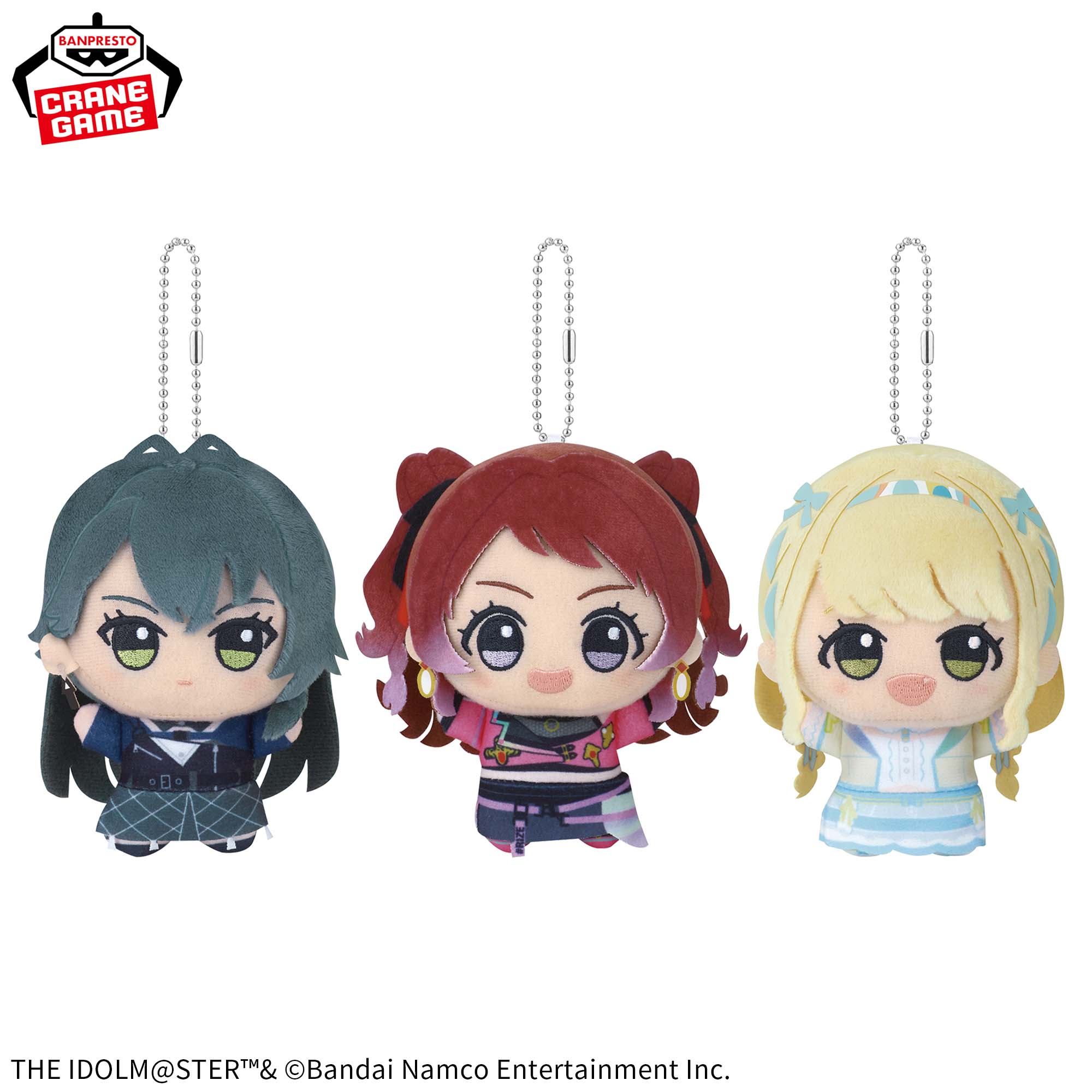 学園アイドルマスター ちびぐるみ～on stage!～vol.1│株式会社BANDAI